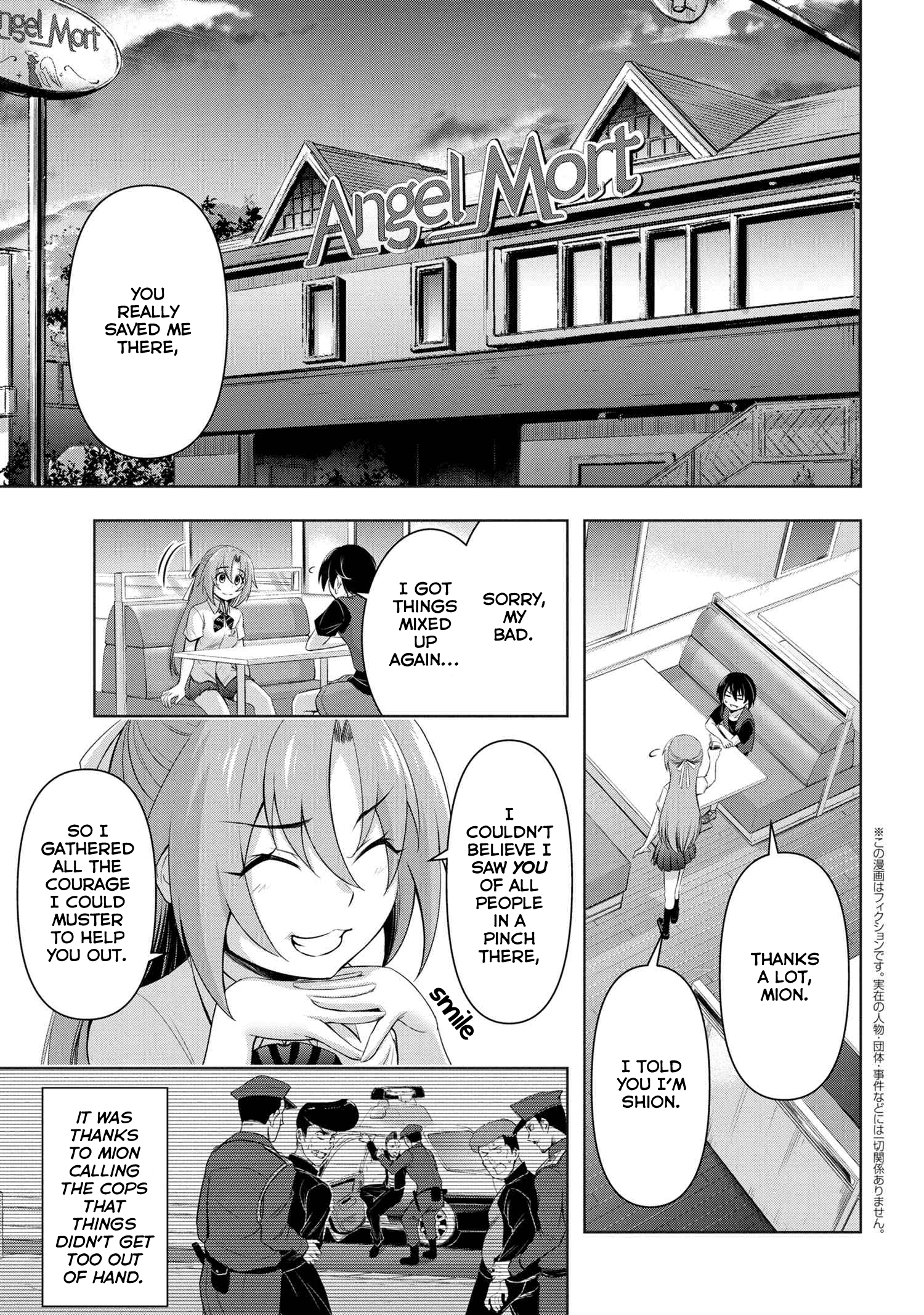 Higurashi No Naku Koro Ni Gou - 5 page 1