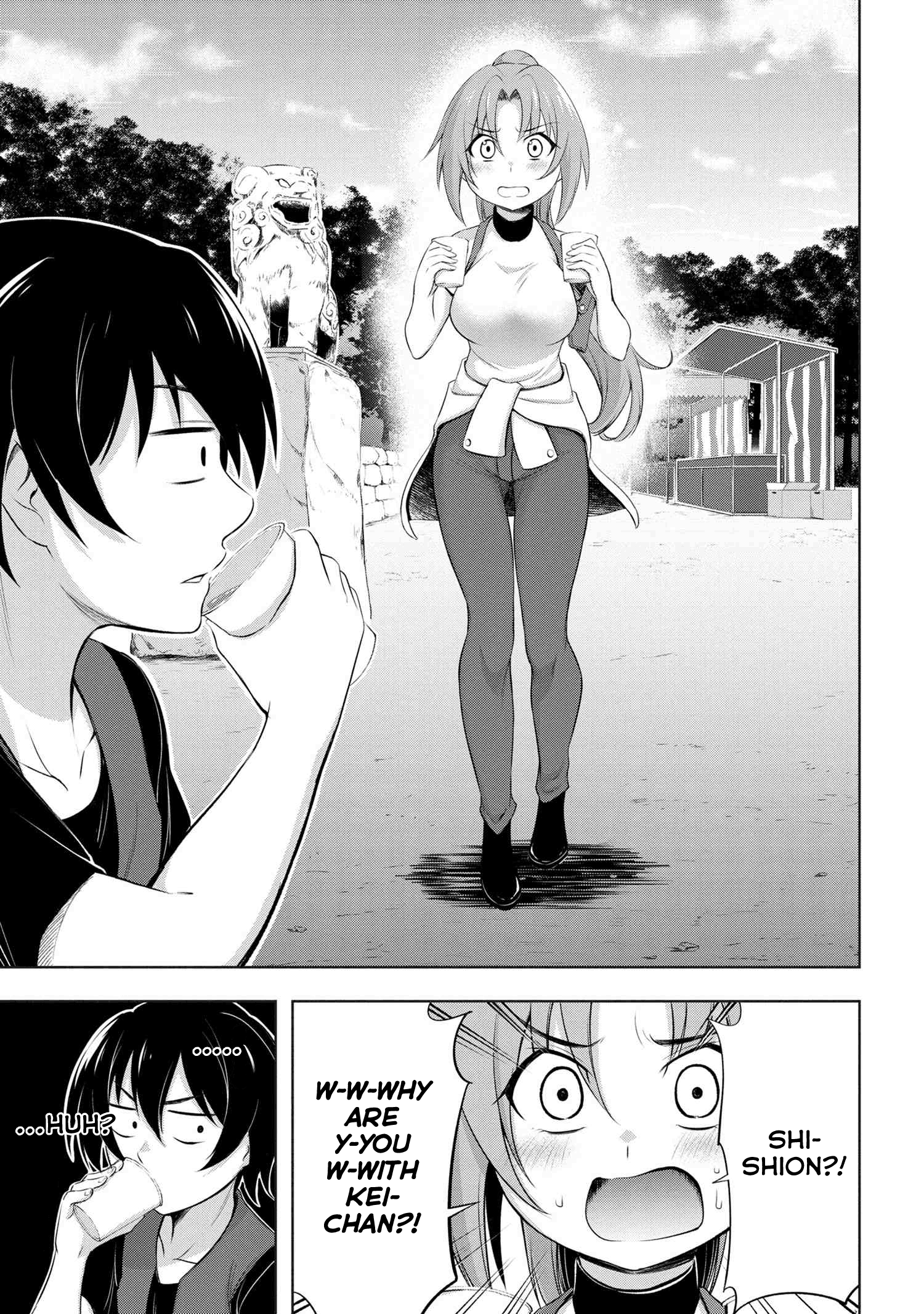 Higurashi No Naku Koro Ni Gou - 5 page 12