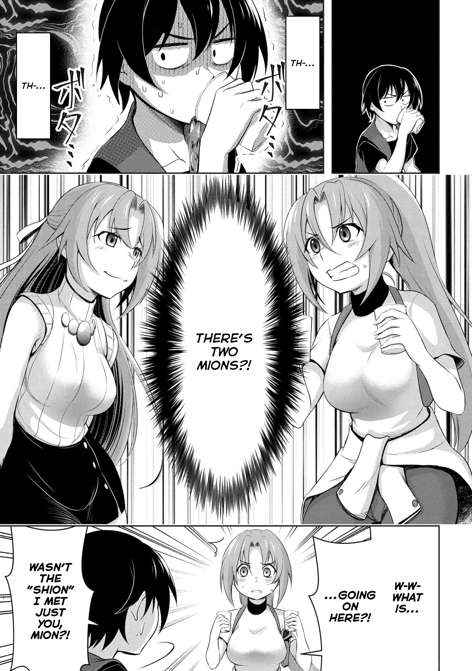 Higurashi No Naku Koro Ni Gou - 5 page 14