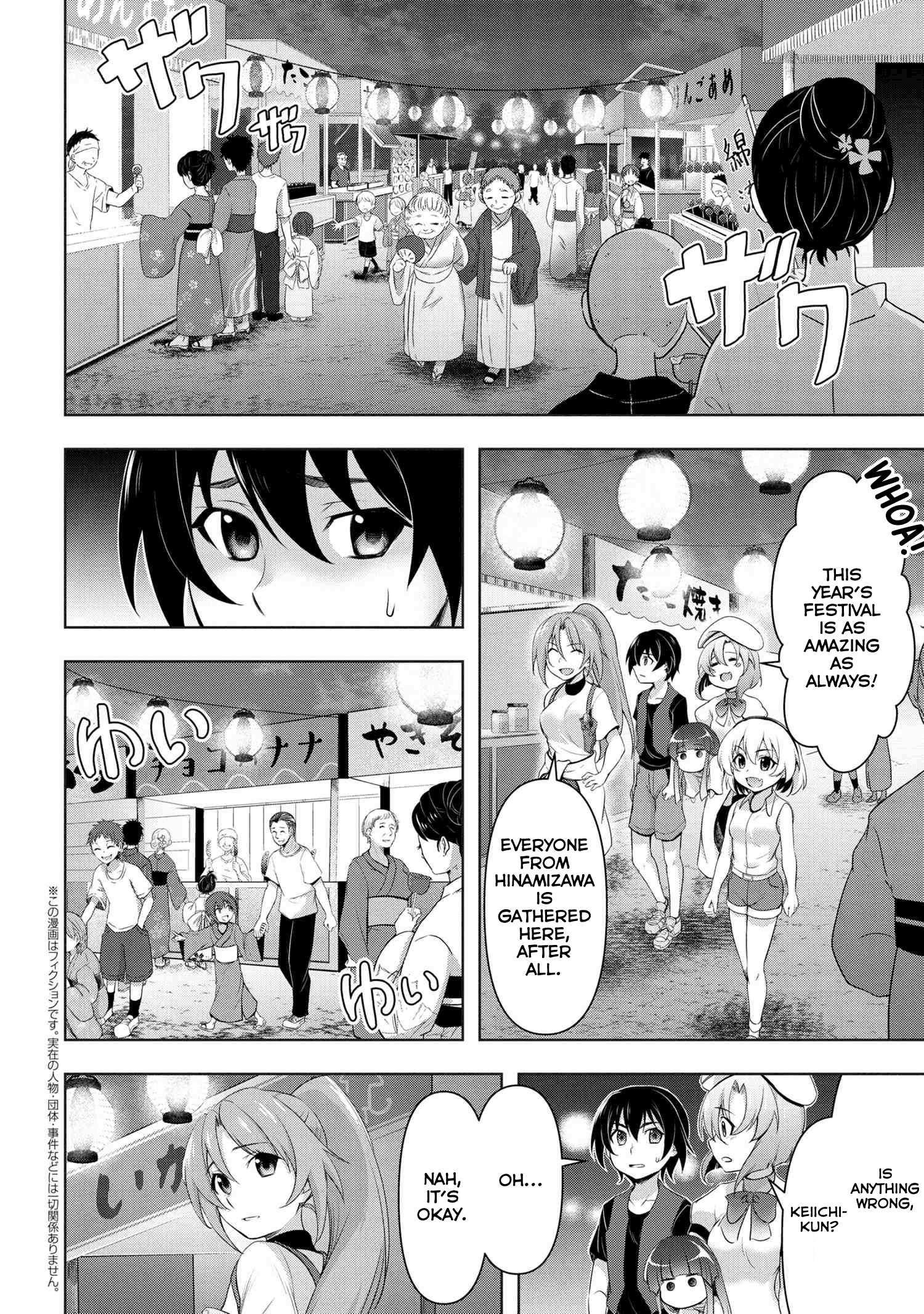 Higurashi No Naku Koro Ni Gou - 5 page 35