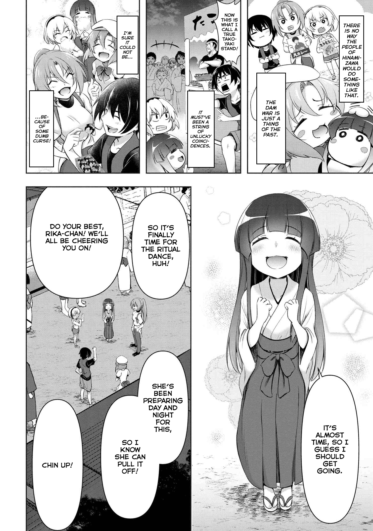 Higurashi No Naku Koro Ni Gou - 5 page 37