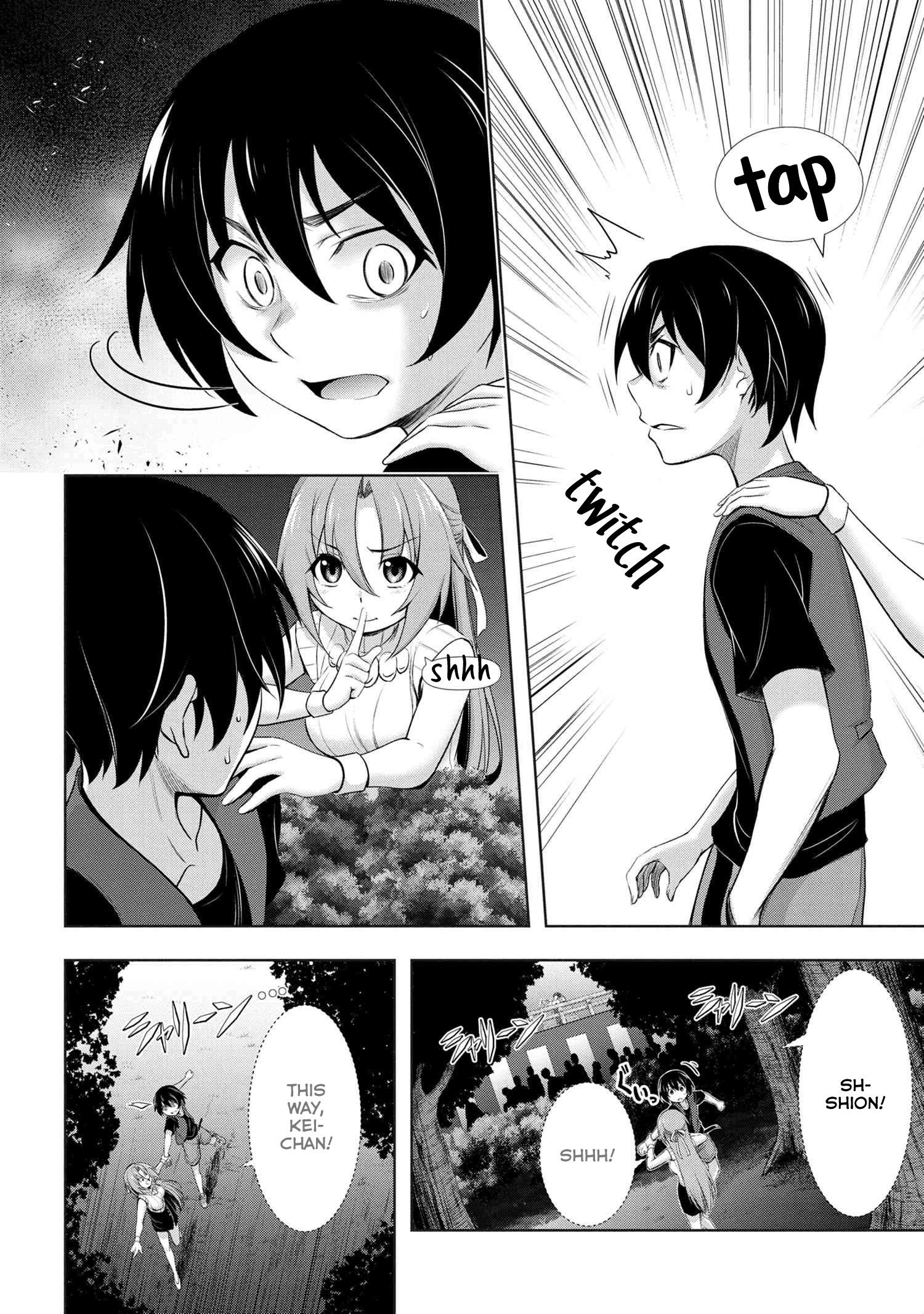 Higurashi No Naku Koro Ni Gou - 5 page 39