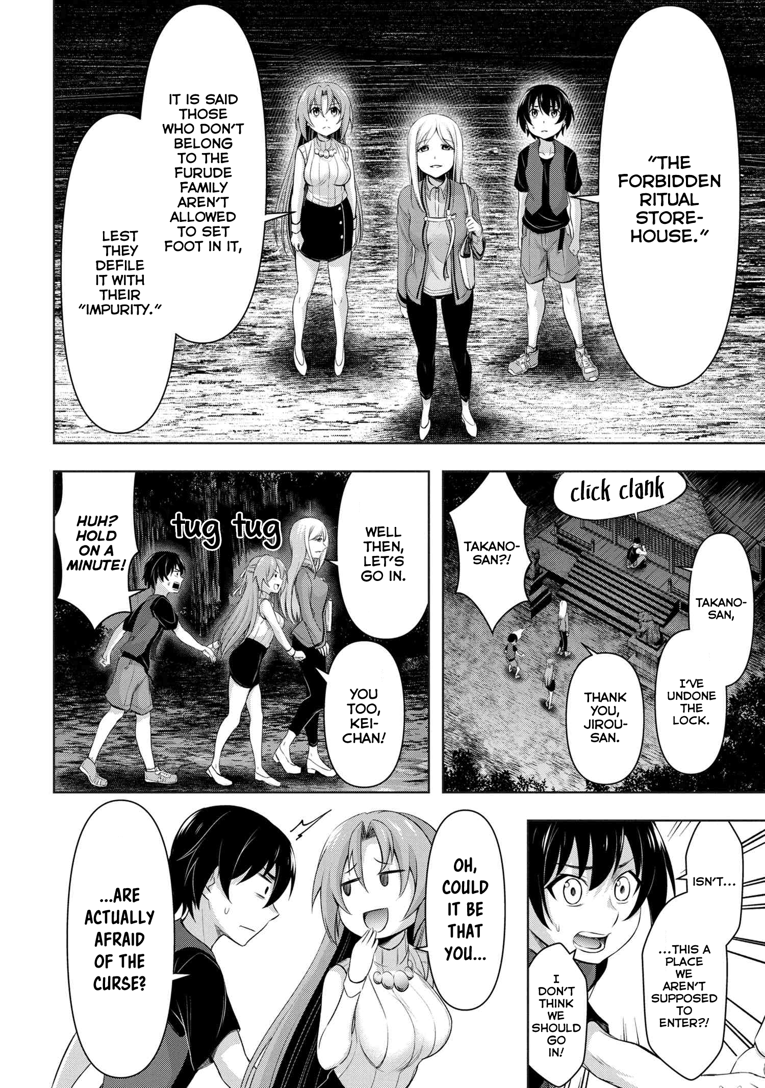 Higurashi No Naku Koro Ni Gou - 5 page 43