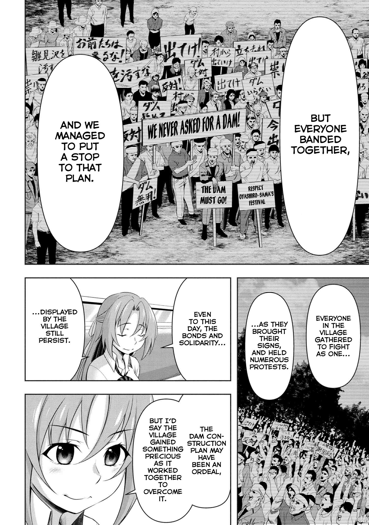 Higurashi No Naku Koro Ni Gou - 5 page 5