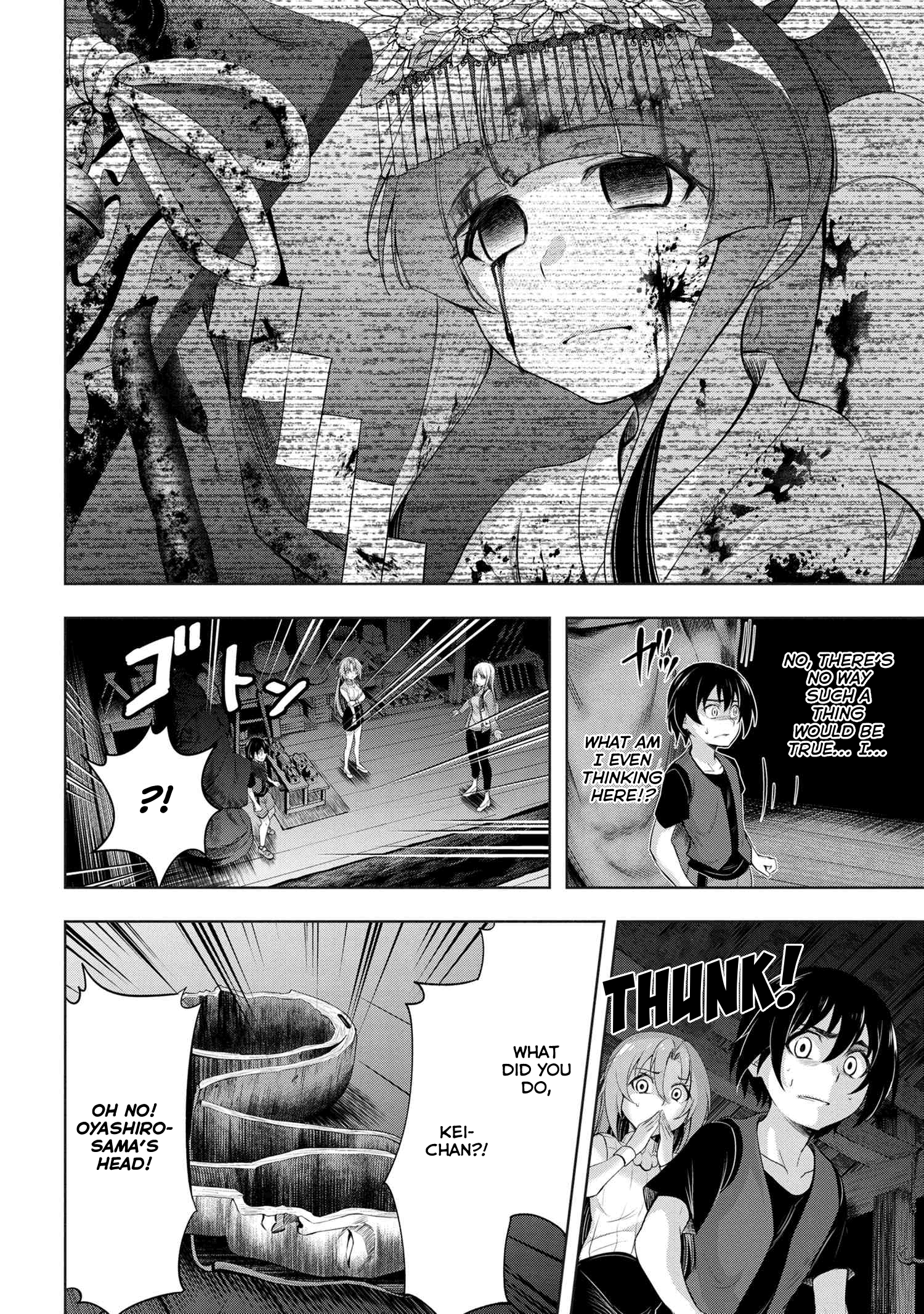 Higurashi No Naku Koro Ni Gou - 5 page 56