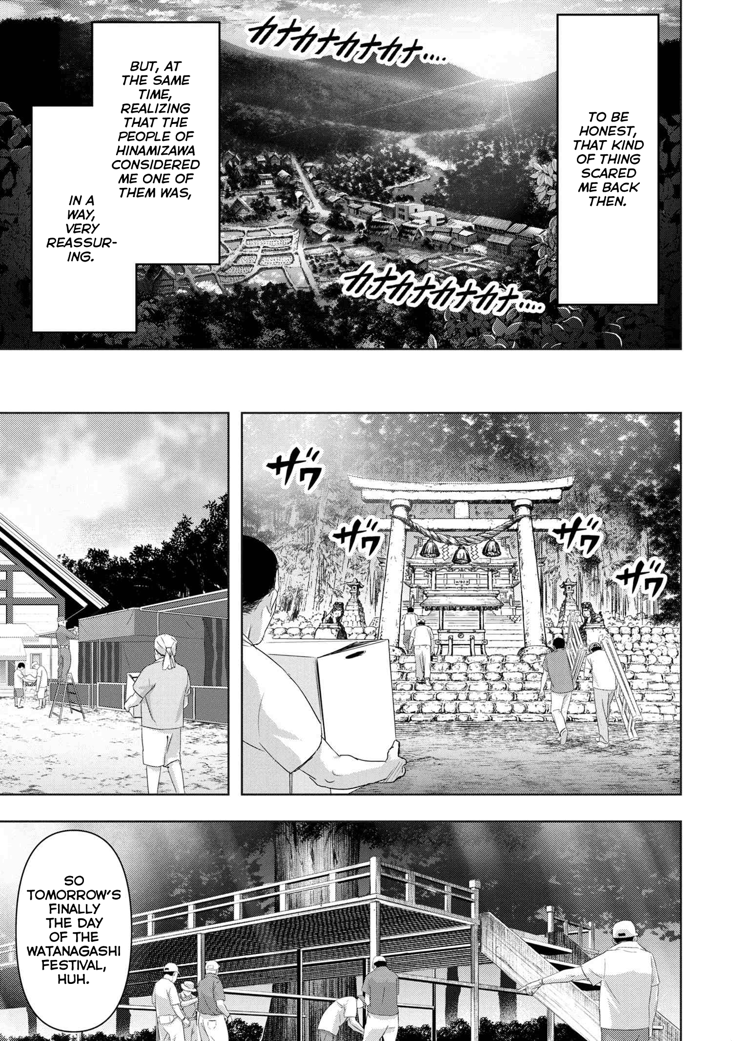 Higurashi No Naku Koro Ni Gou - 5 page 8