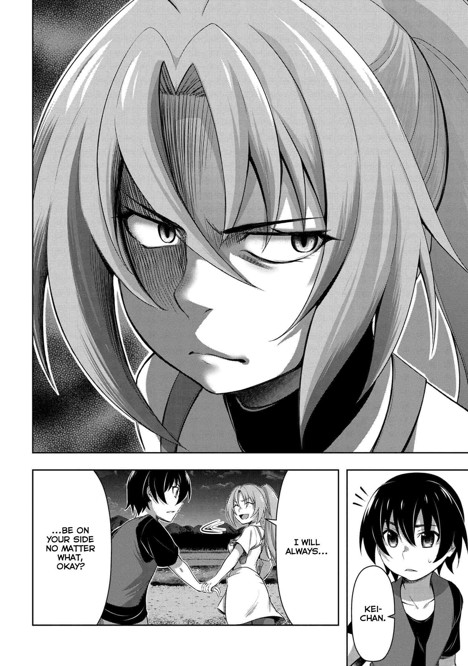 Higurashi No Naku Koro Ni Gou - 6 page 13