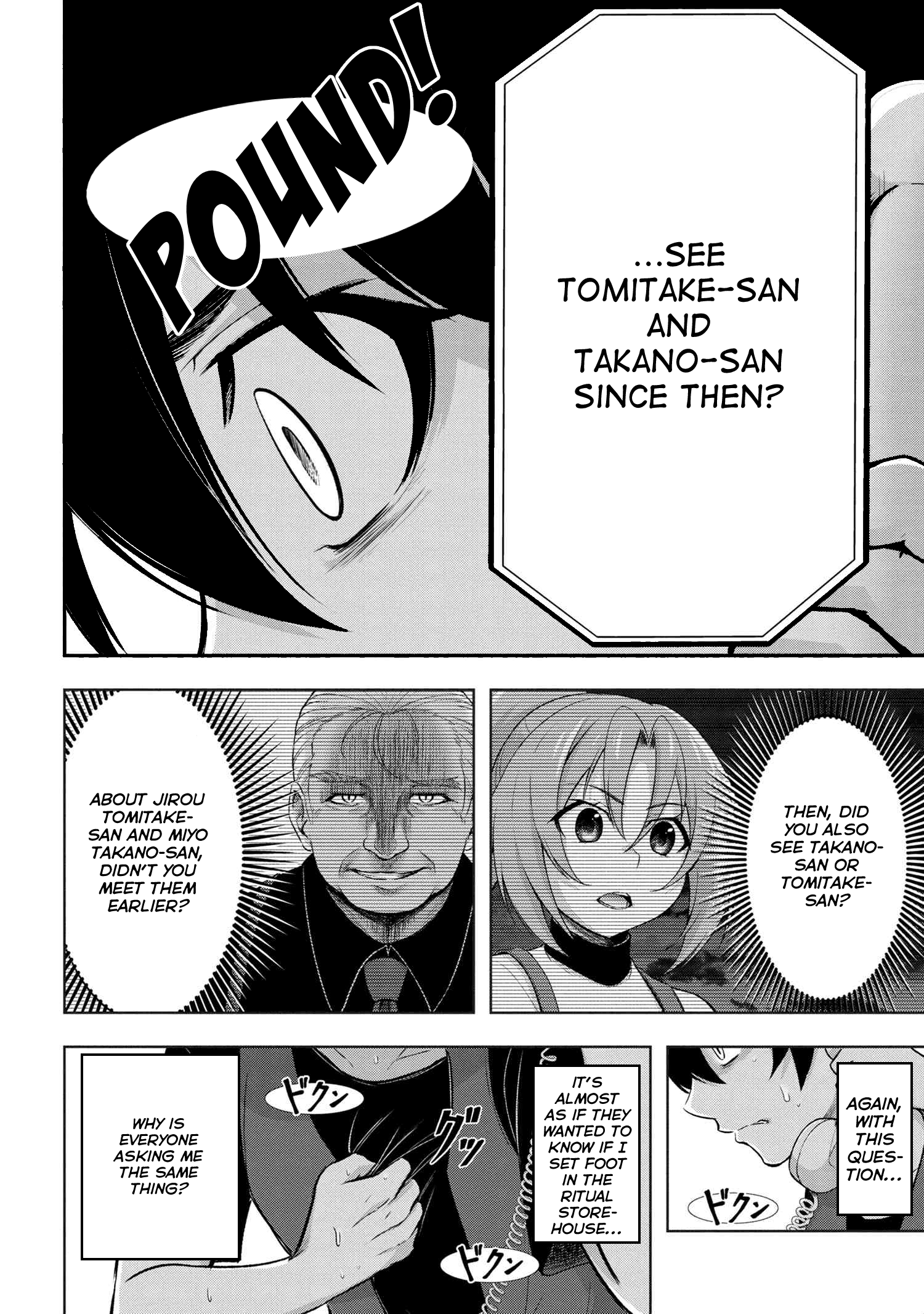 Higurashi No Naku Koro Ni Gou - 6 page 15