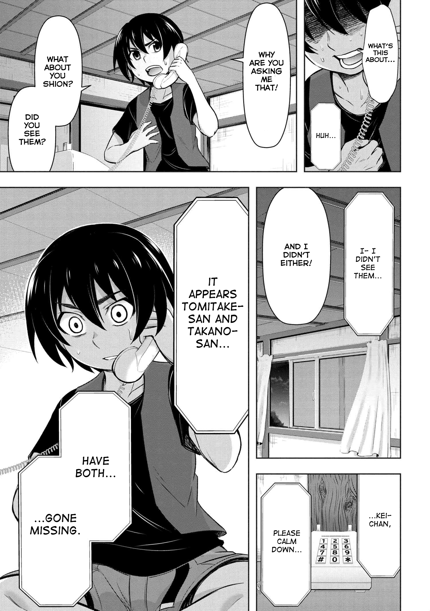 Higurashi No Naku Koro Ni Gou - 6 page 16