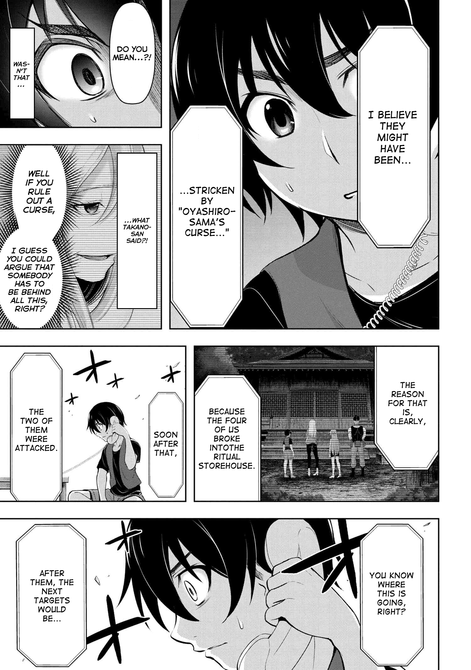 Higurashi No Naku Koro Ni Gou - 6 page 18