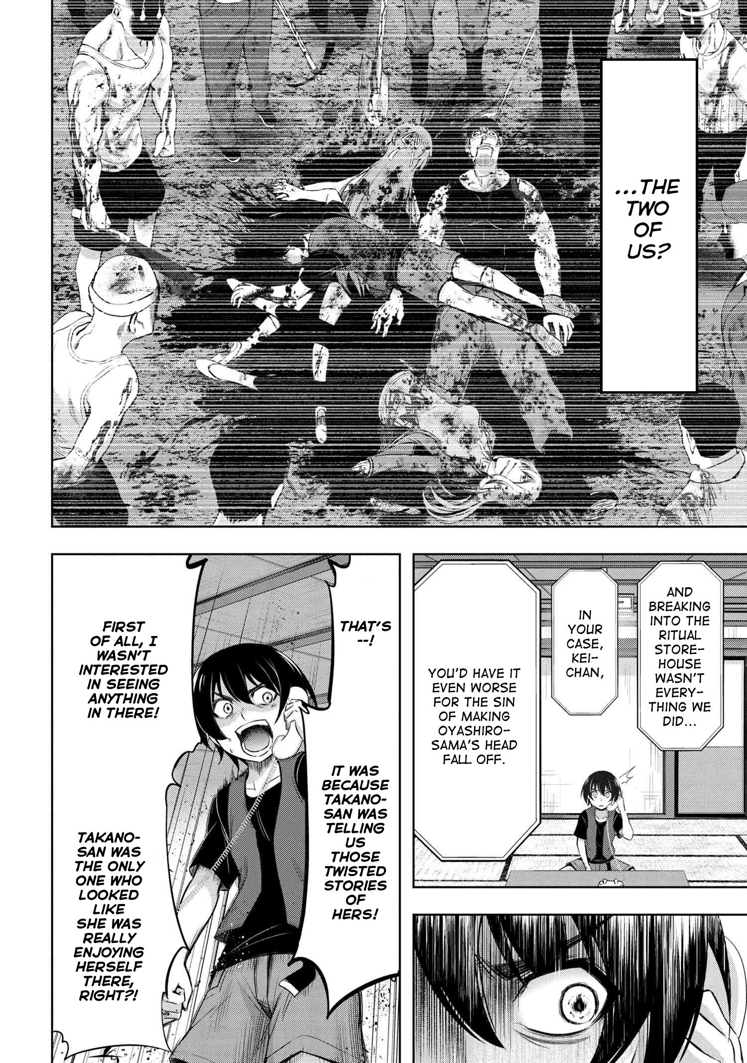 Higurashi No Naku Koro Ni Gou - 6 page 19