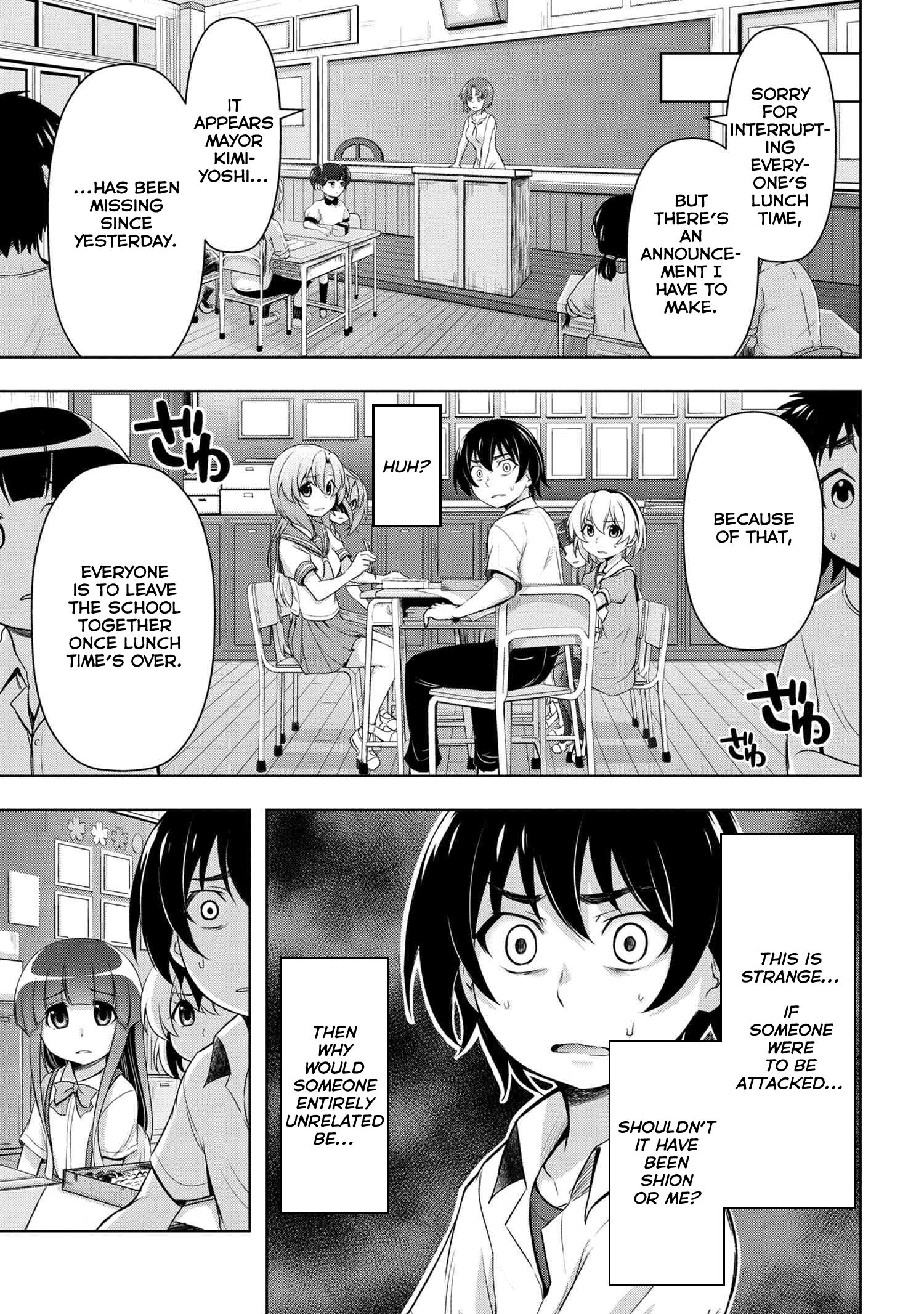 Higurashi No Naku Koro Ni Gou - 6 page 22