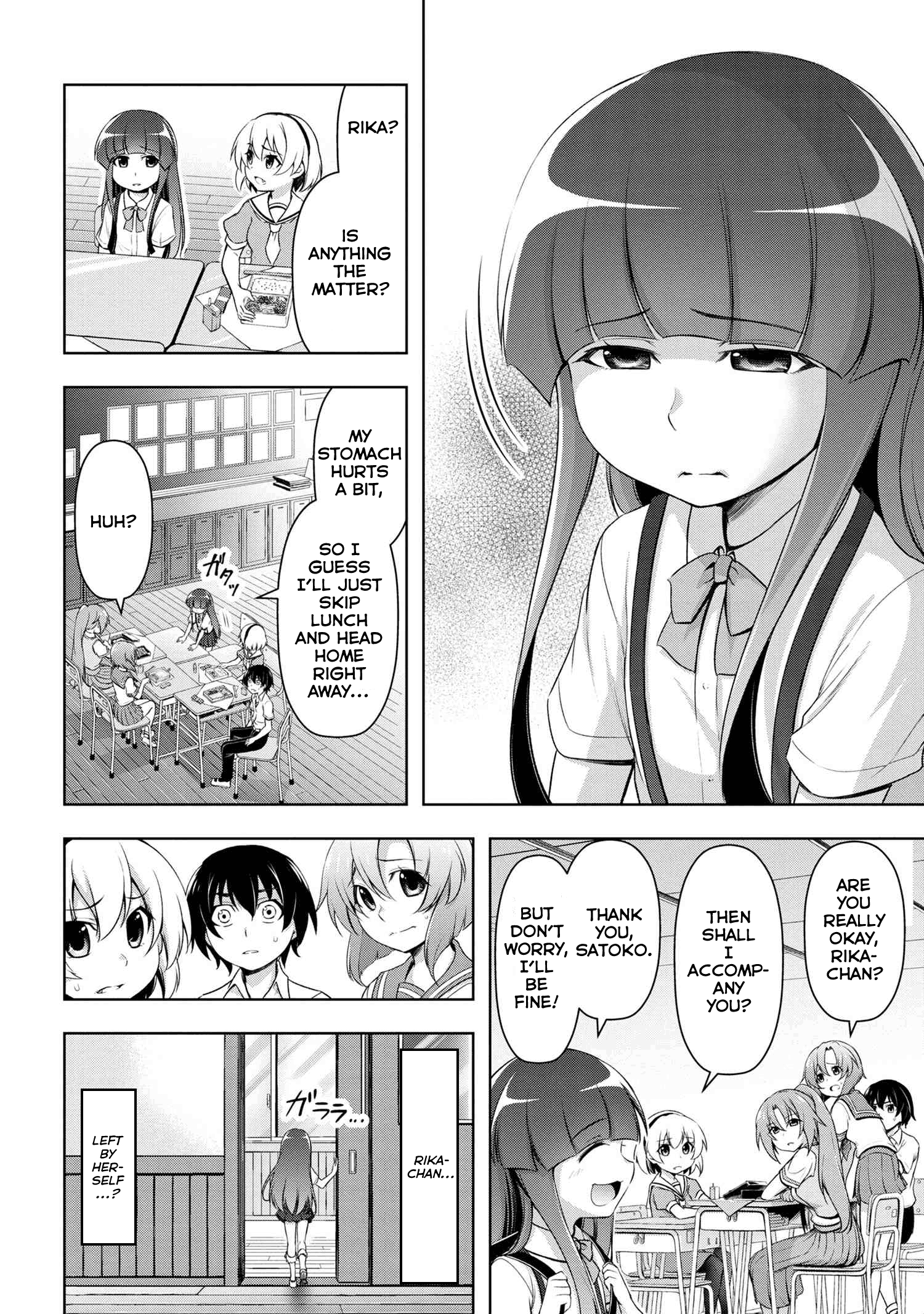 Higurashi No Naku Koro Ni Gou - 6 page 23