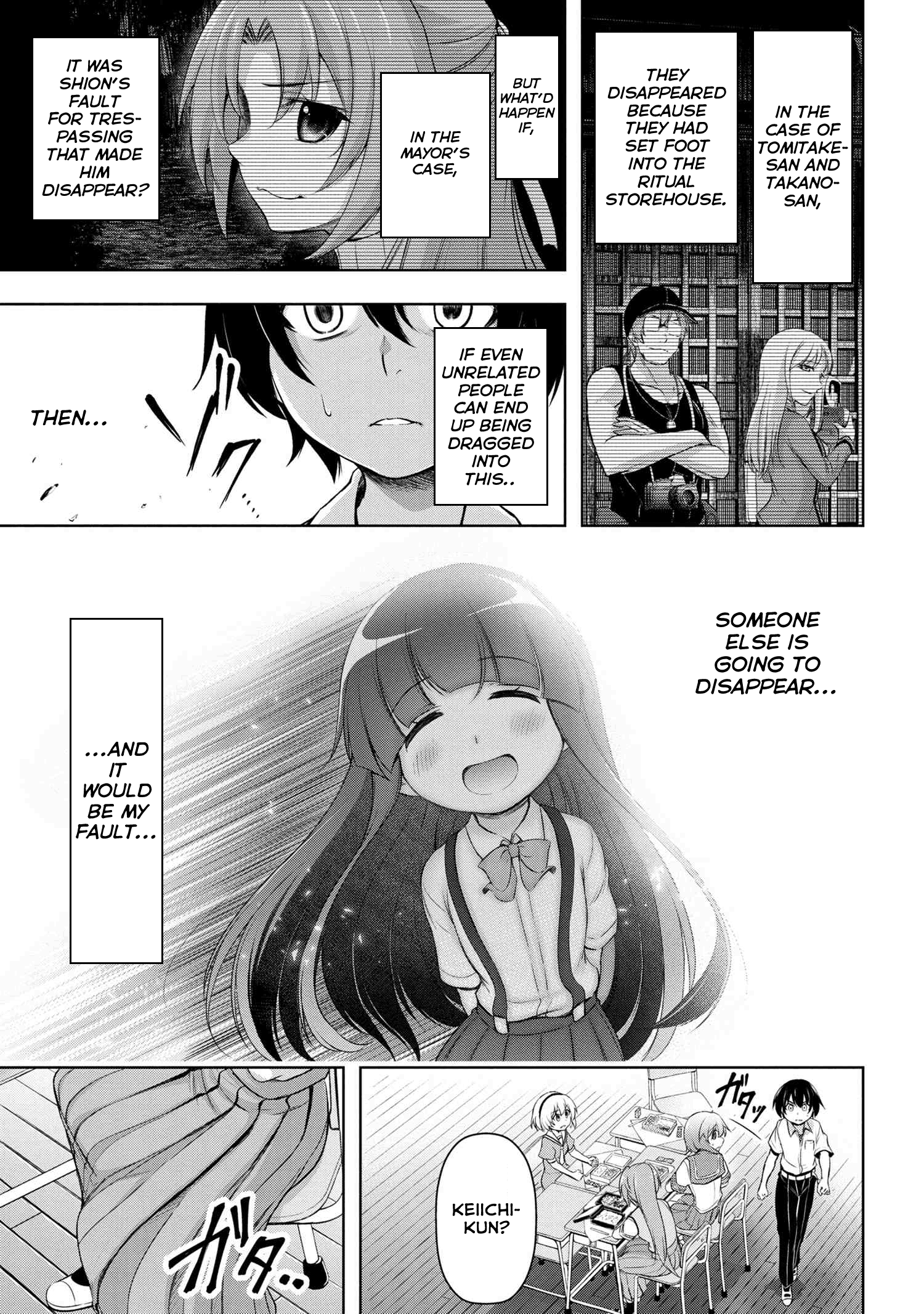 Higurashi No Naku Koro Ni Gou - 6 page 24