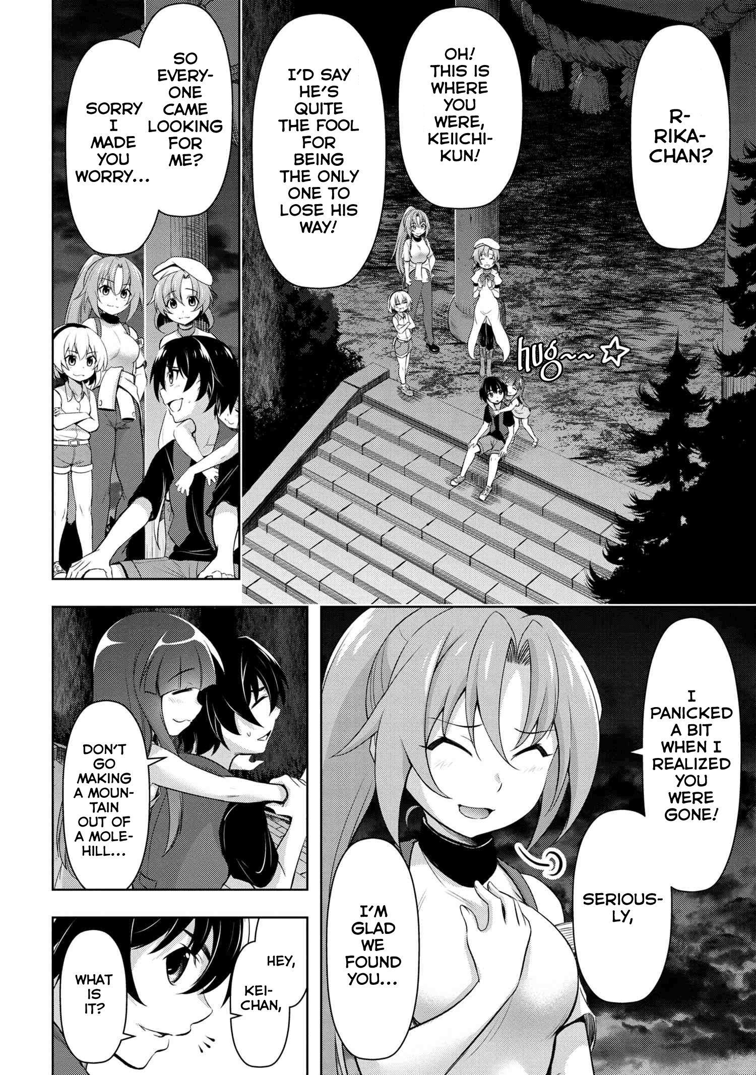 Higurashi No Naku Koro Ni Gou - 6 page 3