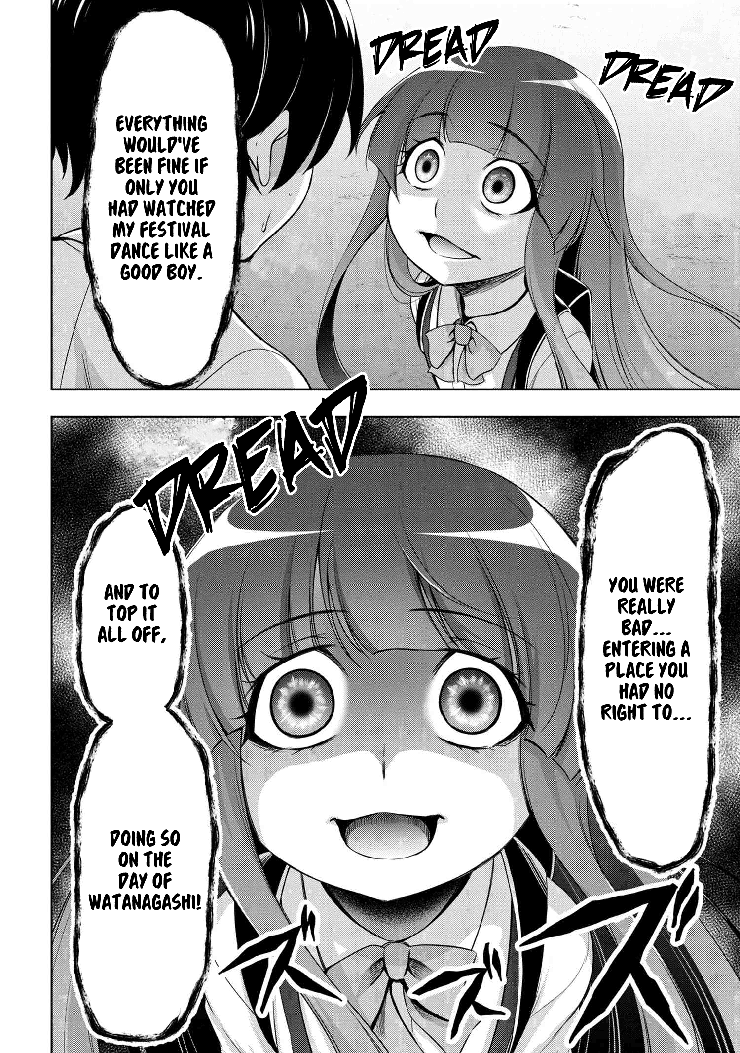 Higurashi No Naku Koro Ni Gou - 6 page 30