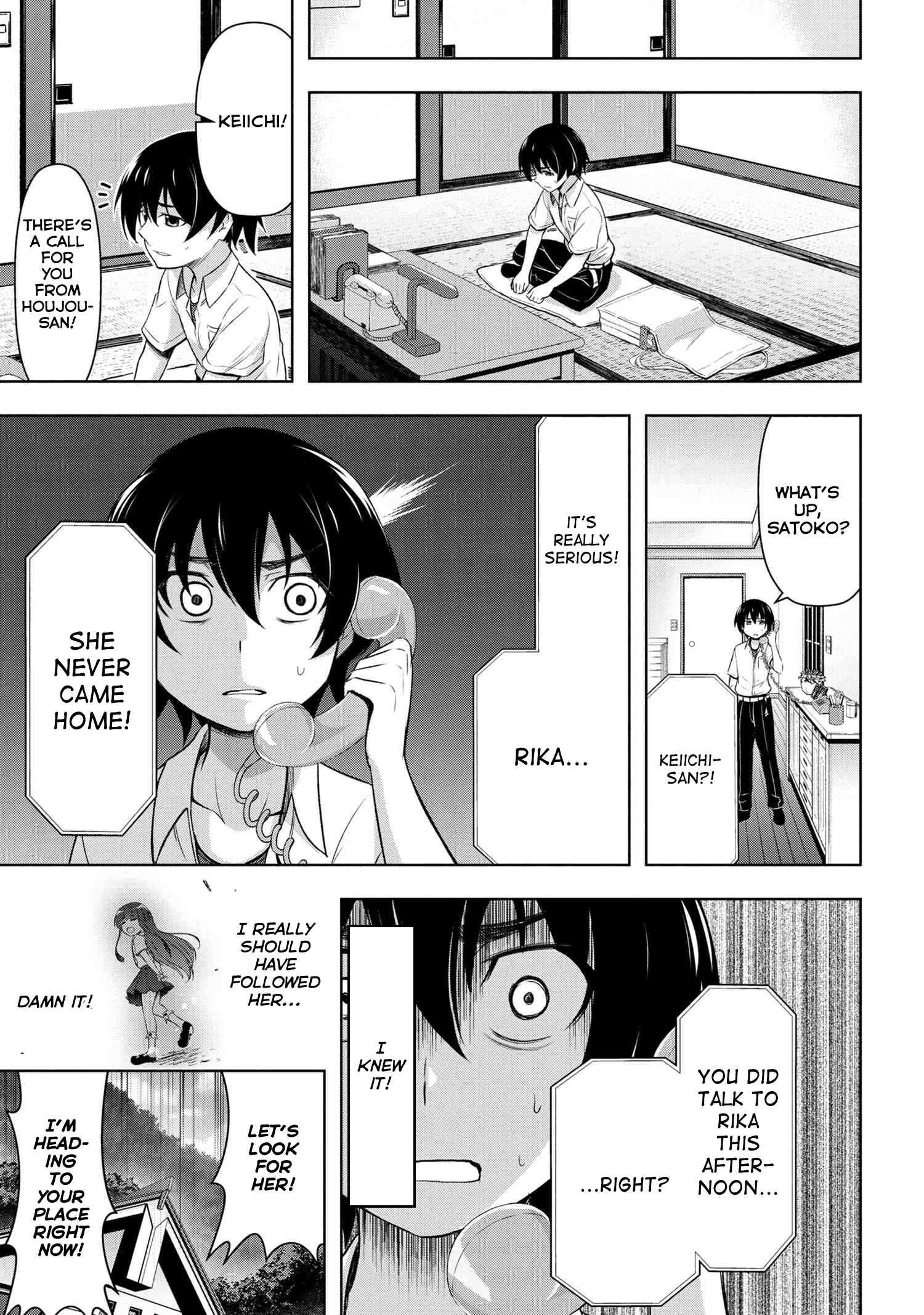 Higurashi No Naku Koro Ni Gou - 6 page 33