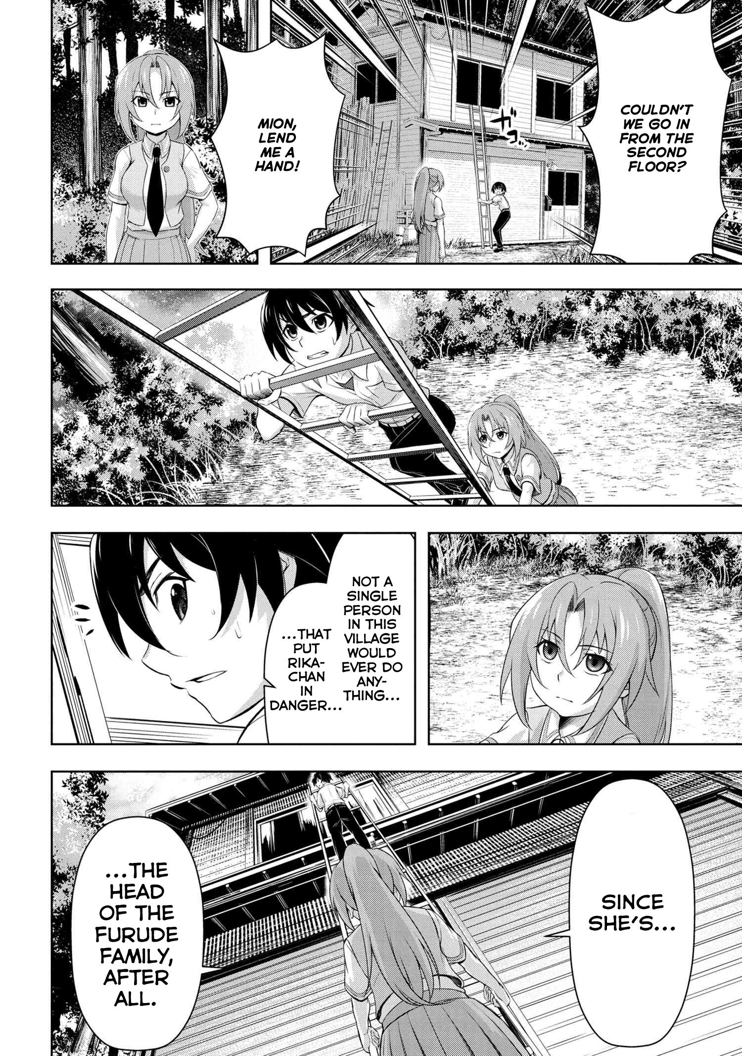 Higurashi No Naku Koro Ni Gou - 6 page 36