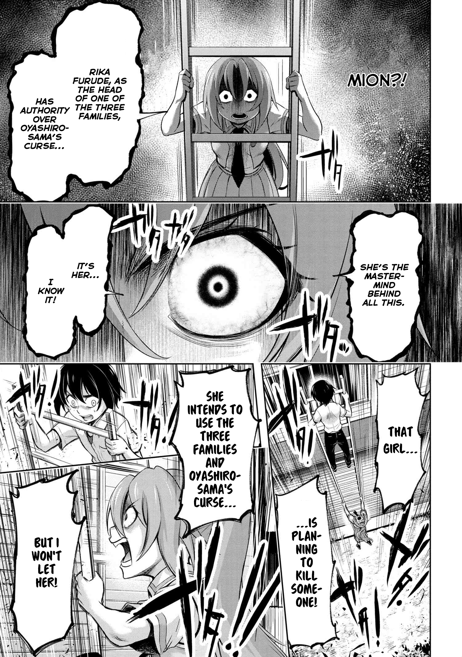 Higurashi No Naku Koro Ni Gou - 6 page 39