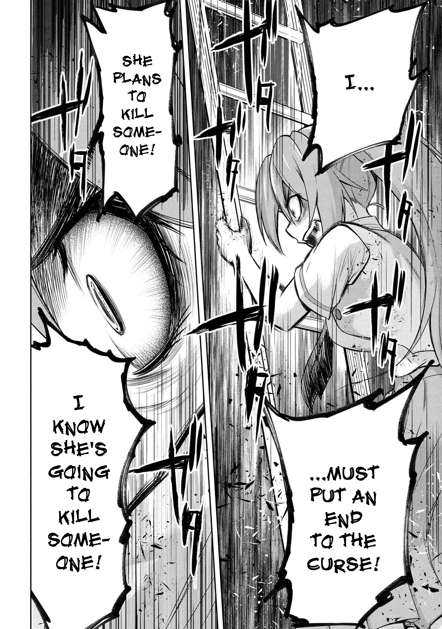 Higurashi No Naku Koro Ni Gou - 6 page 40