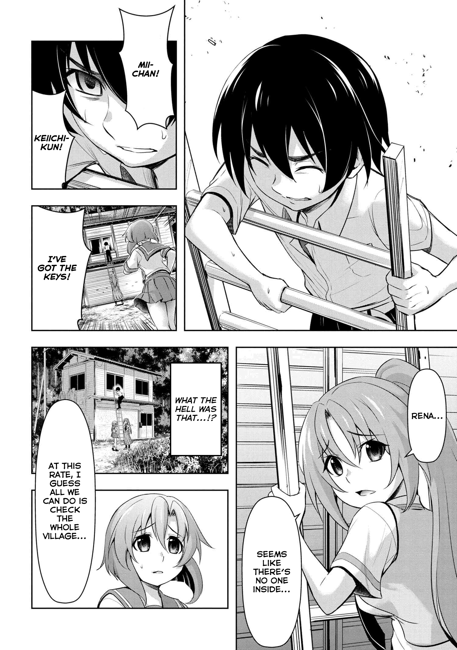 Higurashi No Naku Koro Ni Gou - 6 page 42