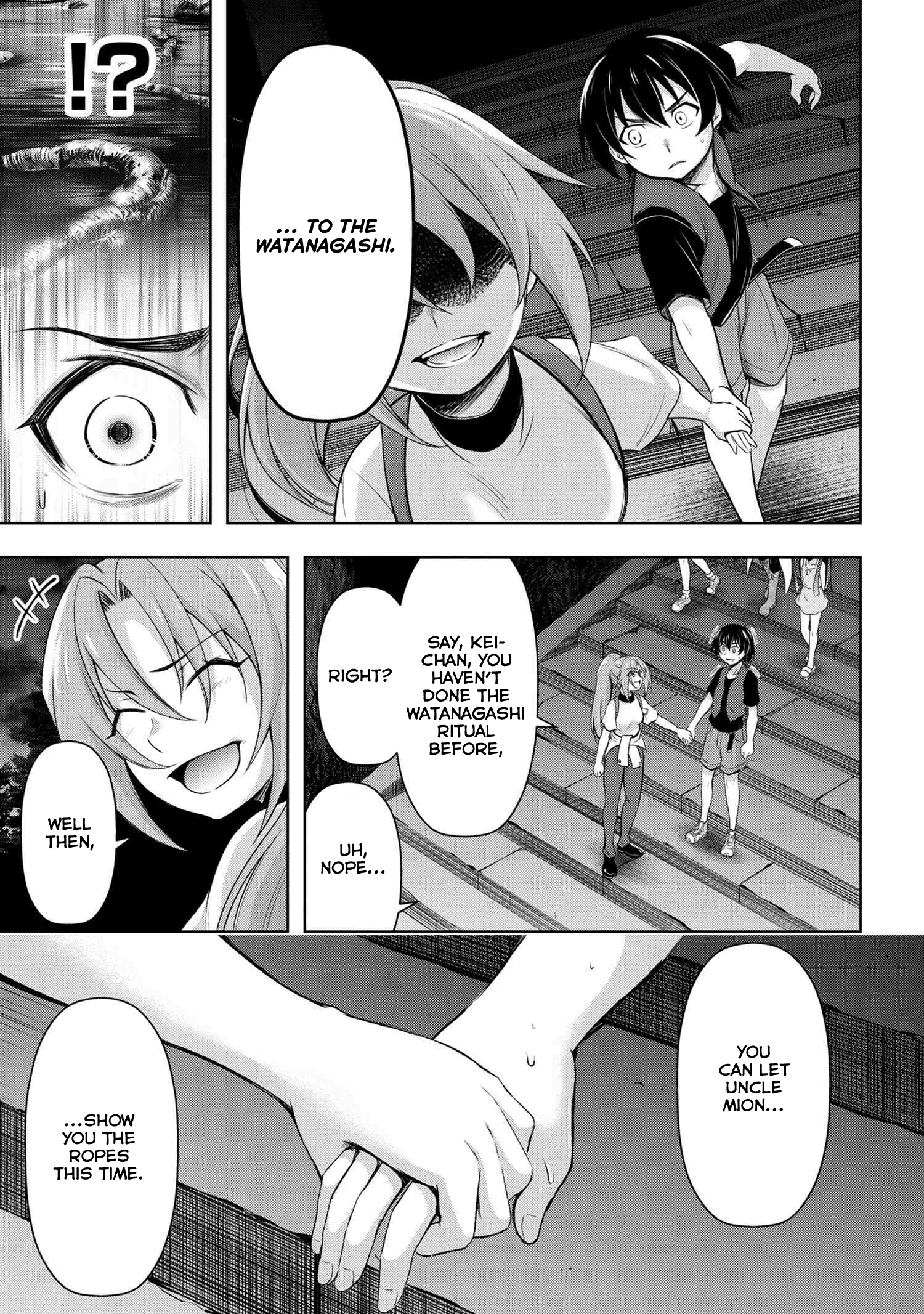 Higurashi No Naku Koro Ni Gou - 6 page 6