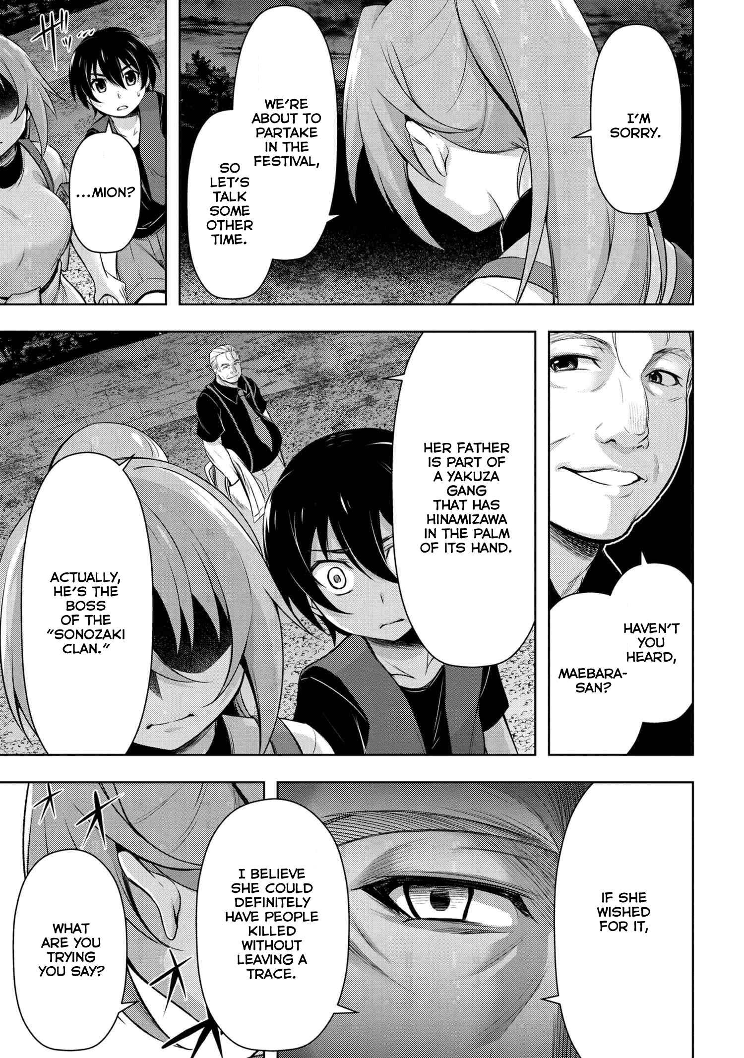 Higurashi No Naku Koro Ni Gou - 6 page 8