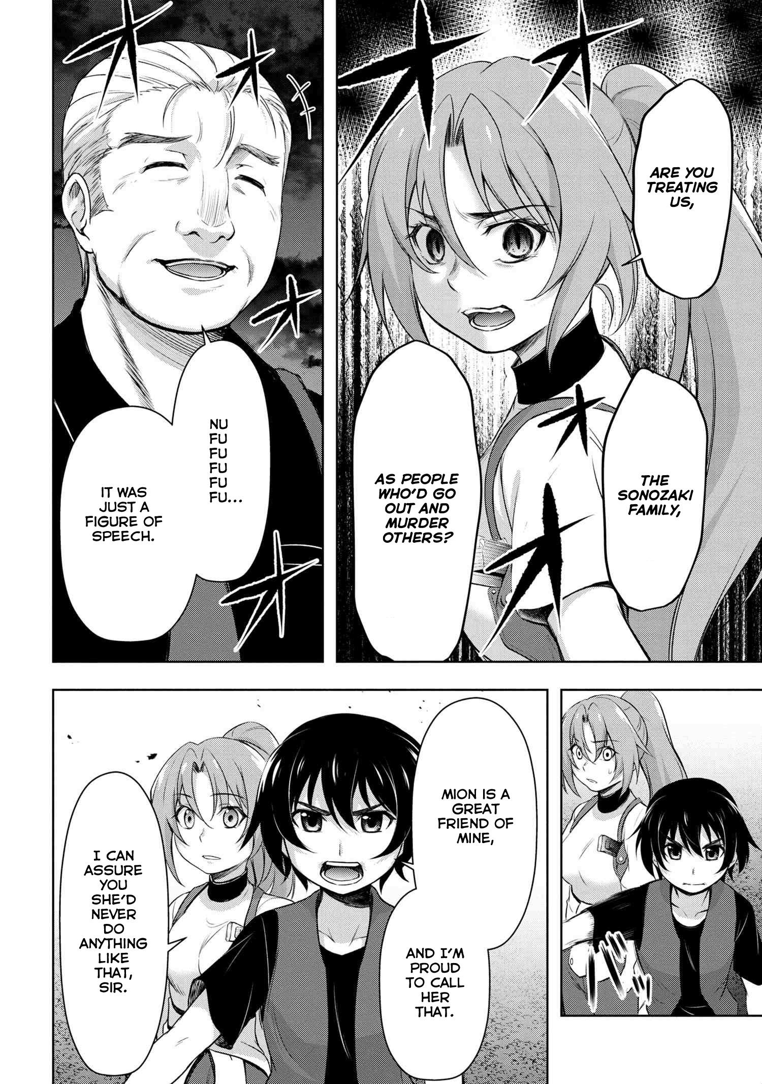 Higurashi No Naku Koro Ni Gou - 6 page 9