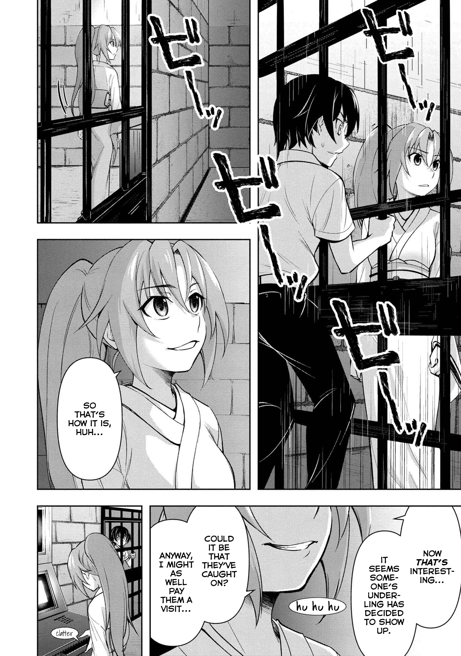 Higurashi No Naku Koro Ni Gou - 7 page 20