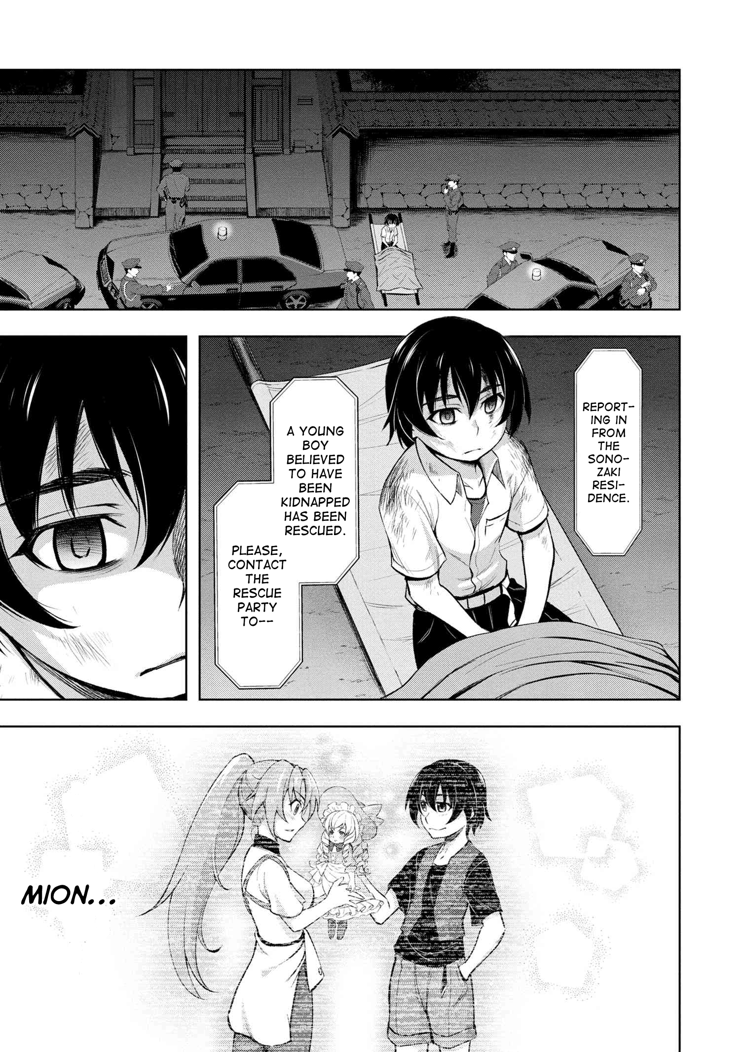 Higurashi No Naku Koro Ni Gou - 7 page 27