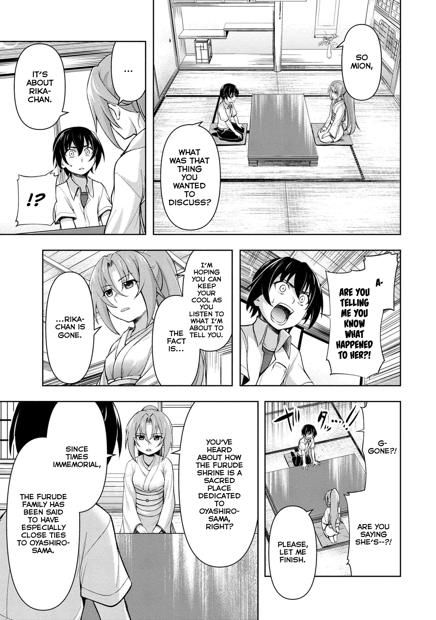 Higurashi No Naku Koro Ni Gou - 7 page 4