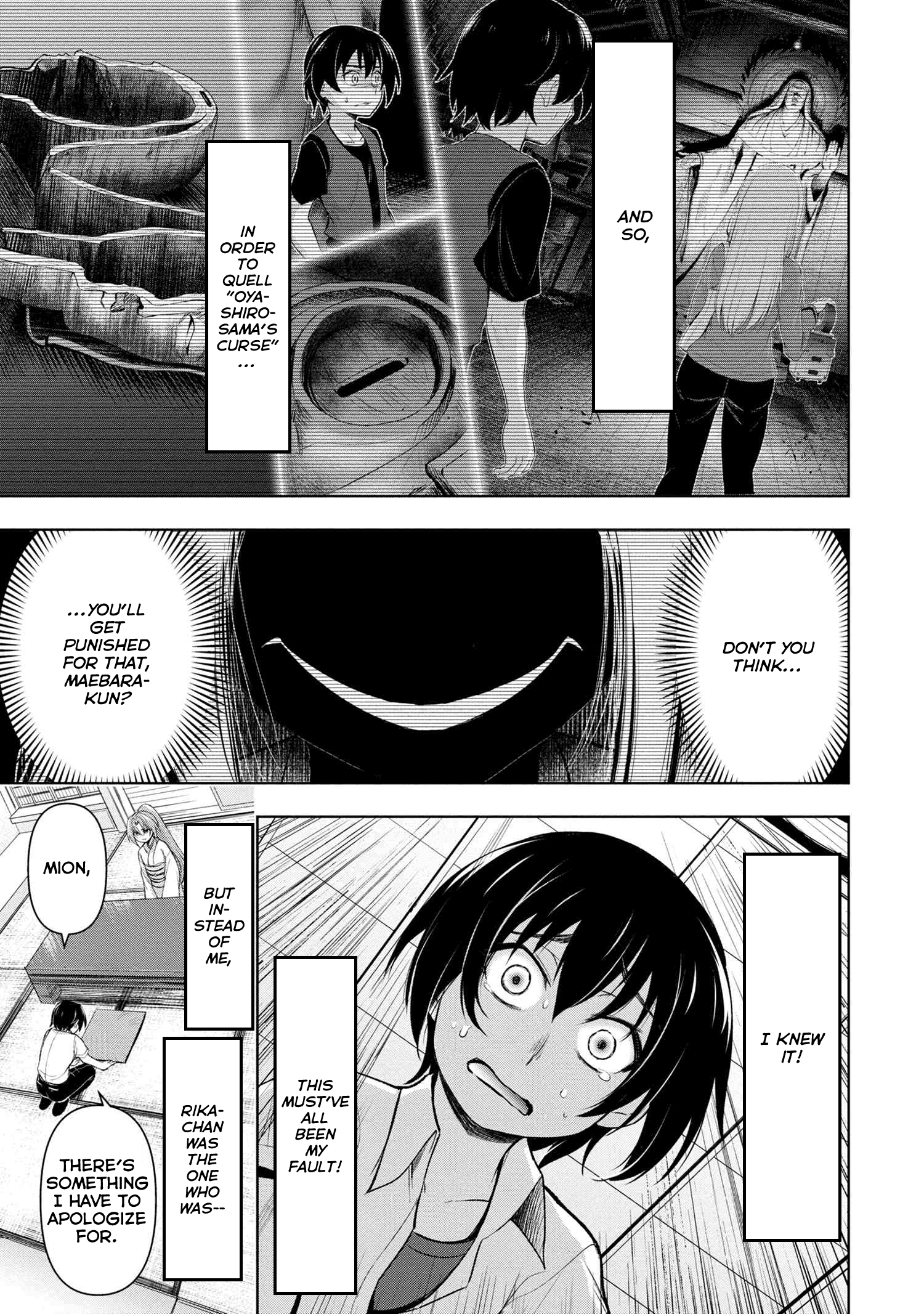 Higurashi No Naku Koro Ni Gou - 7 page 6