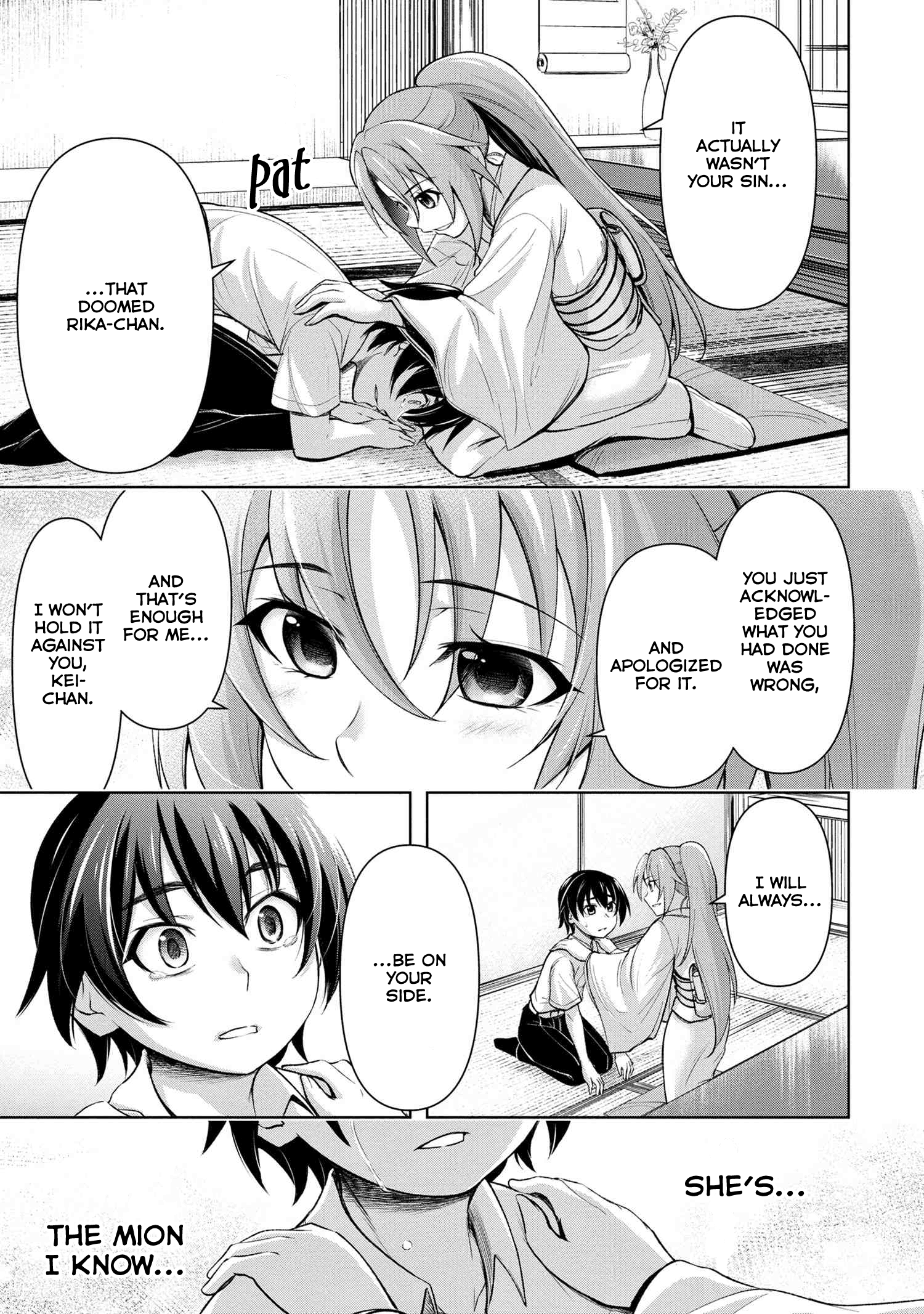 Higurashi No Naku Koro Ni Gou - 7 page 8