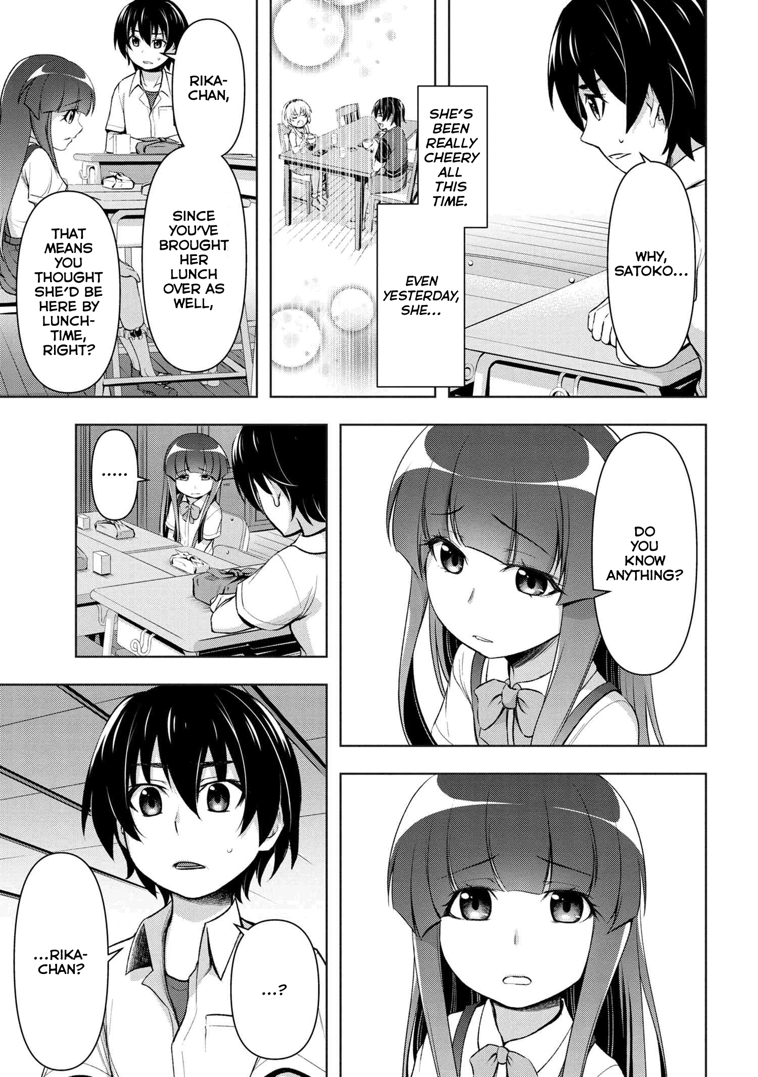 Higurashi No Naku Koro Ni Gou - 8.2 page 3