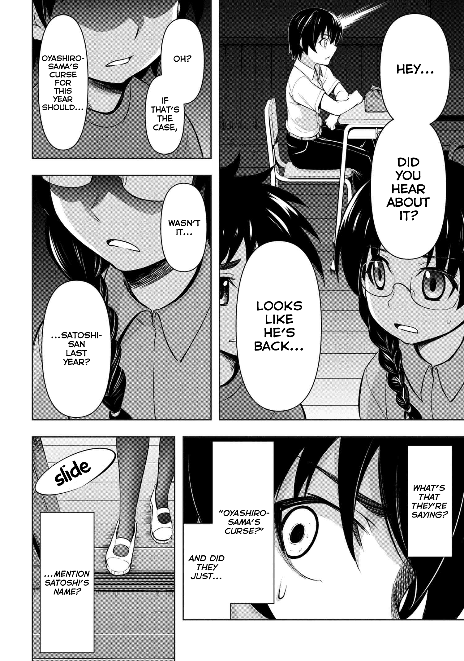 Higurashi No Naku Koro Ni Gou - 8.2 page 4