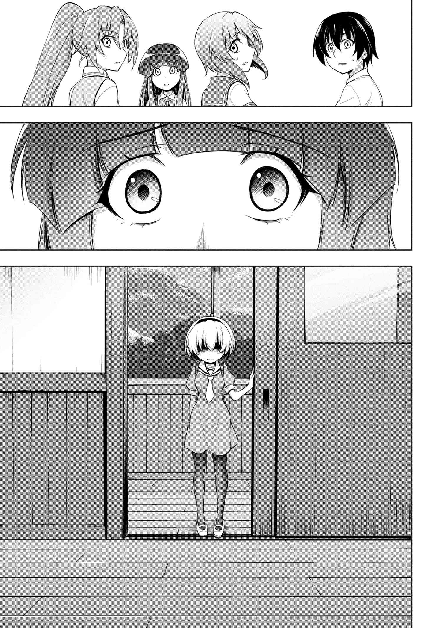 Higurashi No Naku Koro Ni Gou - 8.2 page 5