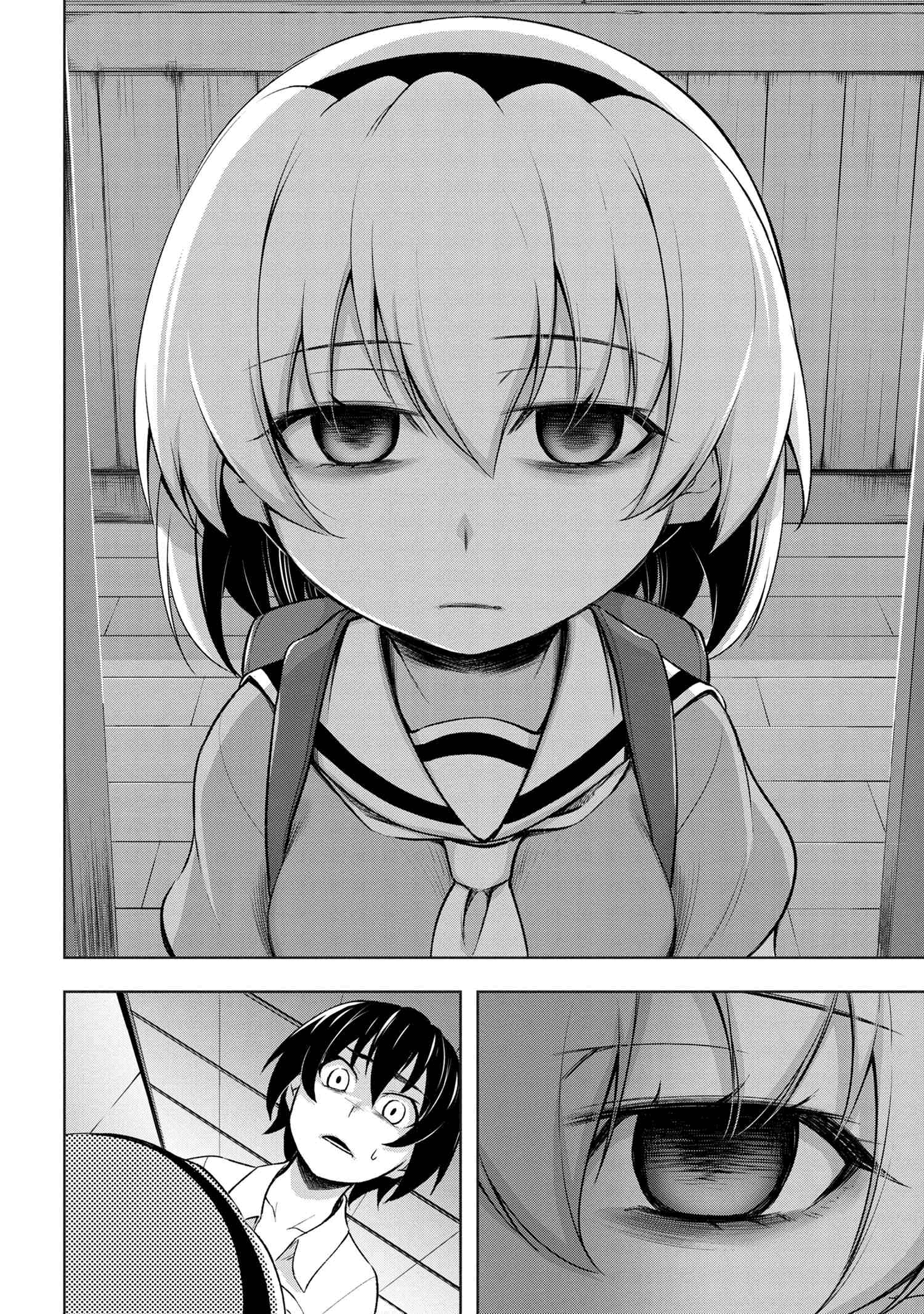 Higurashi No Naku Koro Ni Gou - 8.2 page 8