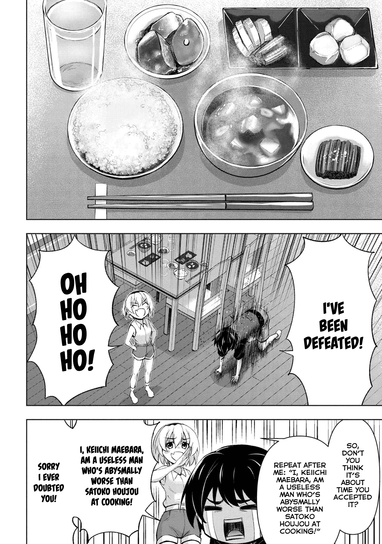 Higurashi No Naku Koro Ni Gou - 8 page 15