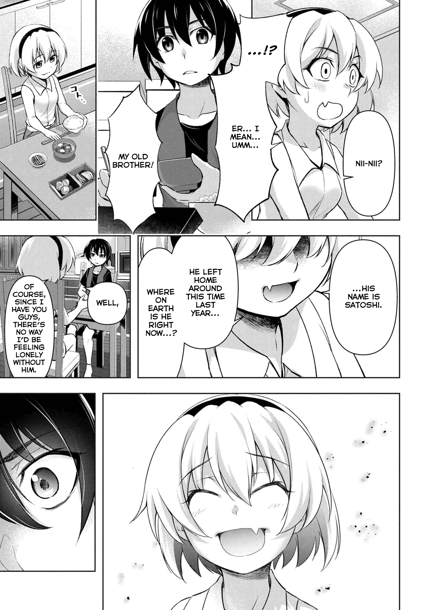 Higurashi No Naku Koro Ni Gou - 8 page 18