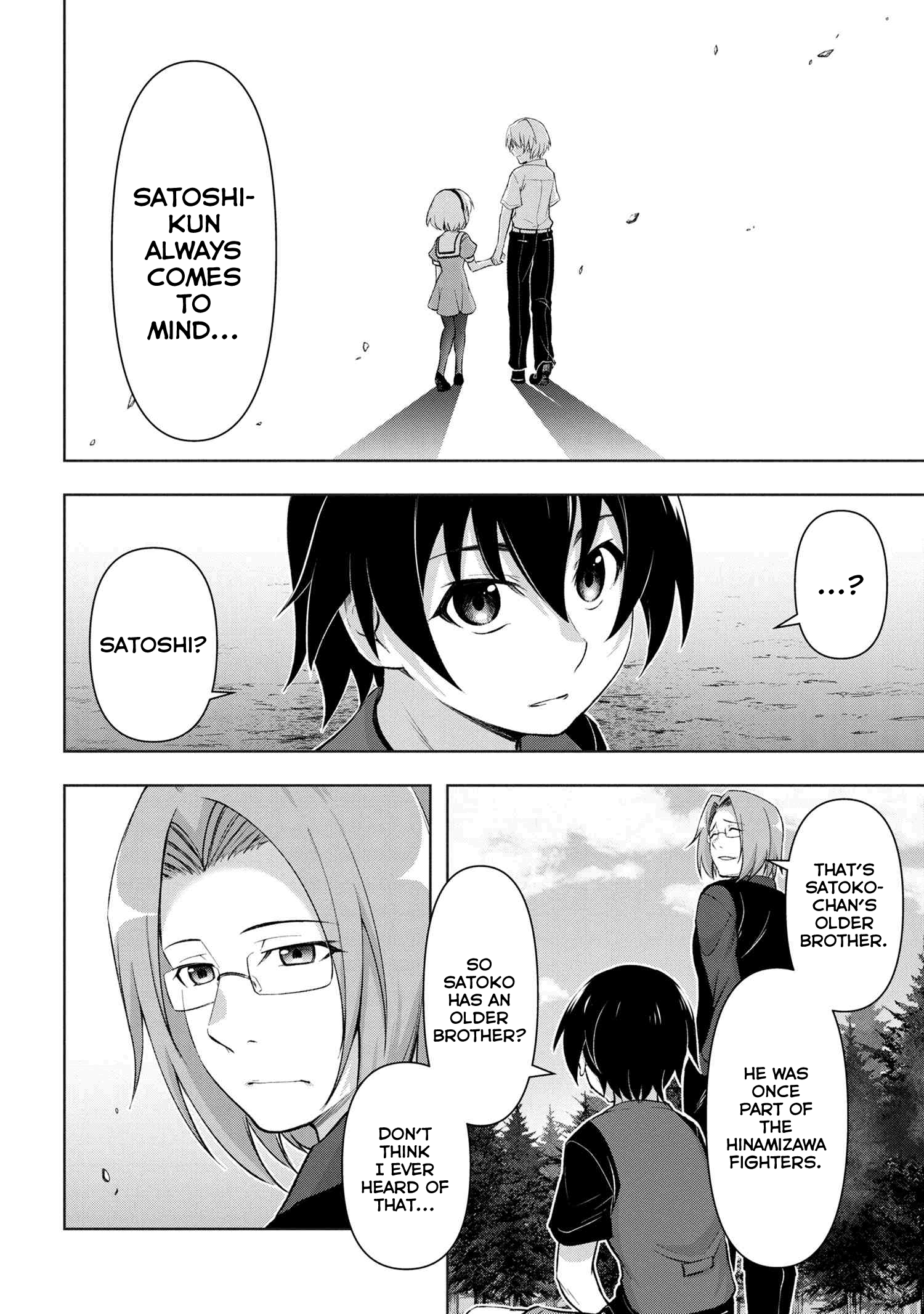 Higurashi No Naku Koro Ni Gou - 8 page 7