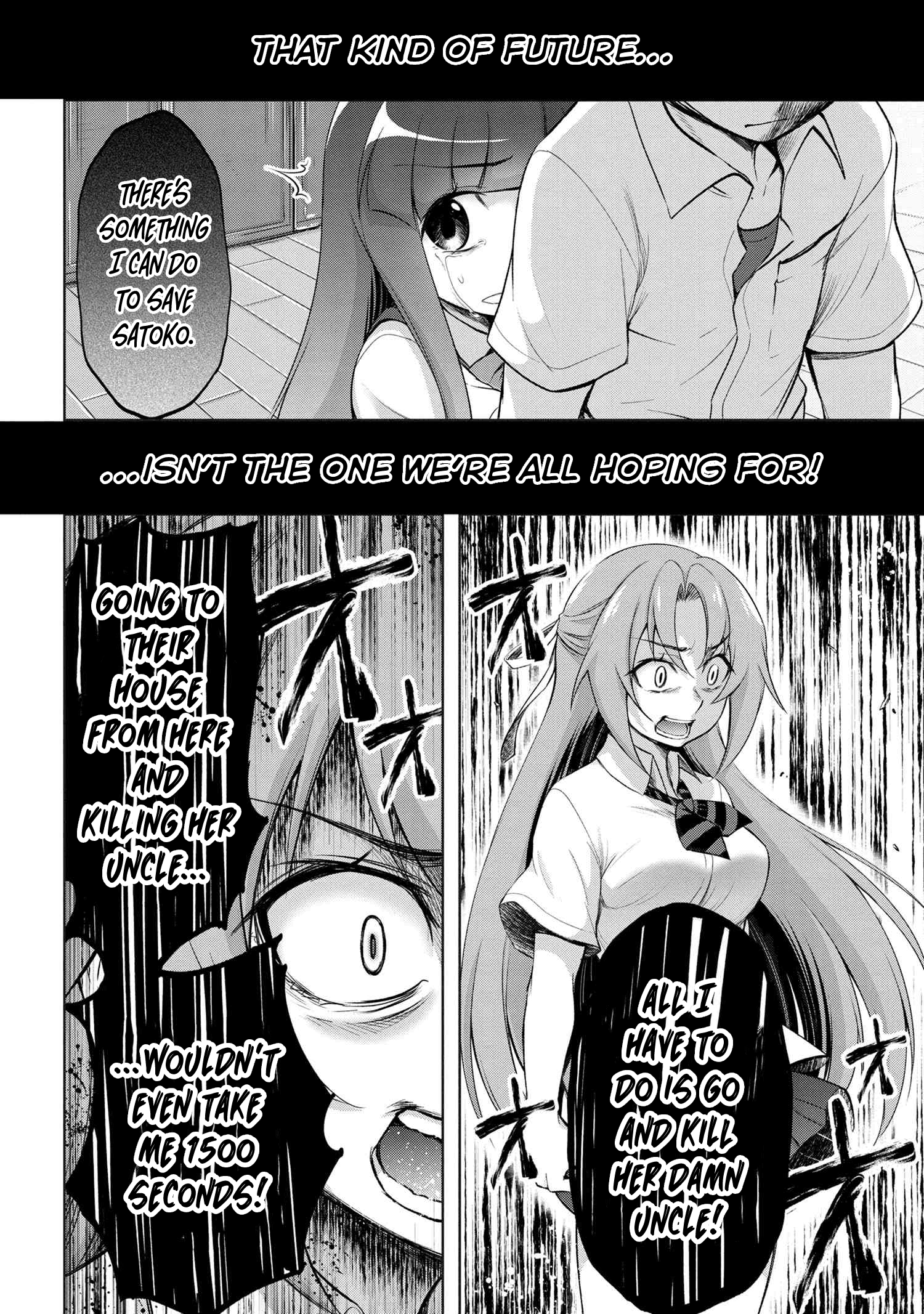 Higurashi No Naku Koro Ni Gou - 9.2 page 13