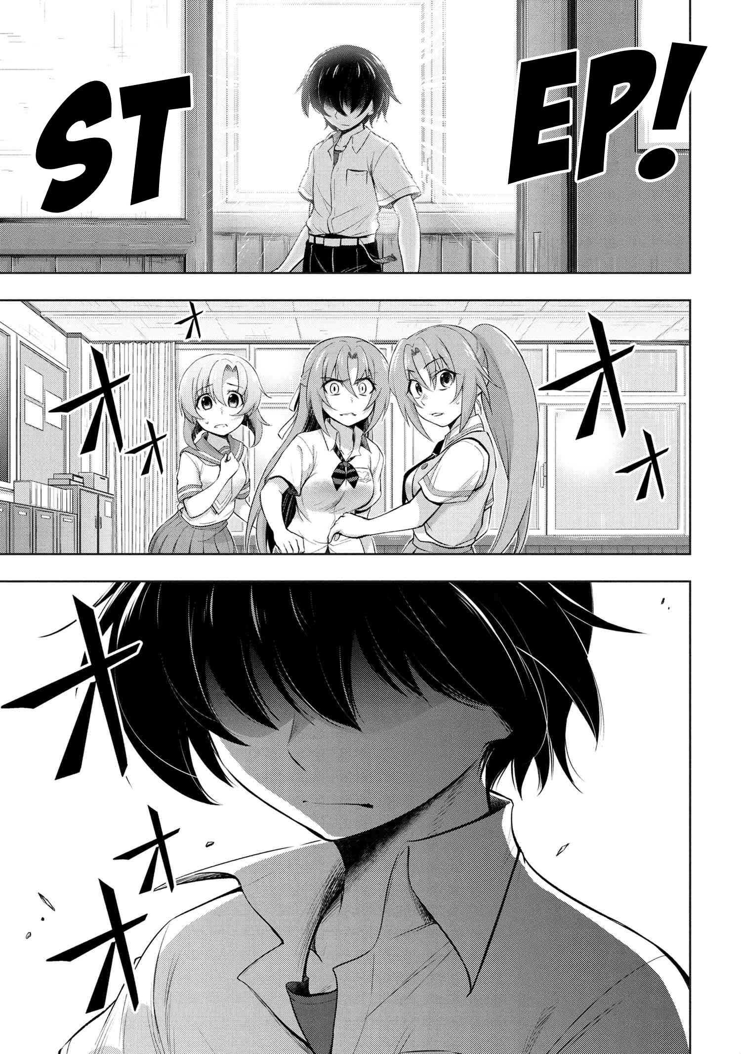 Higurashi No Naku Koro Ni Gou - 9.2 page 16