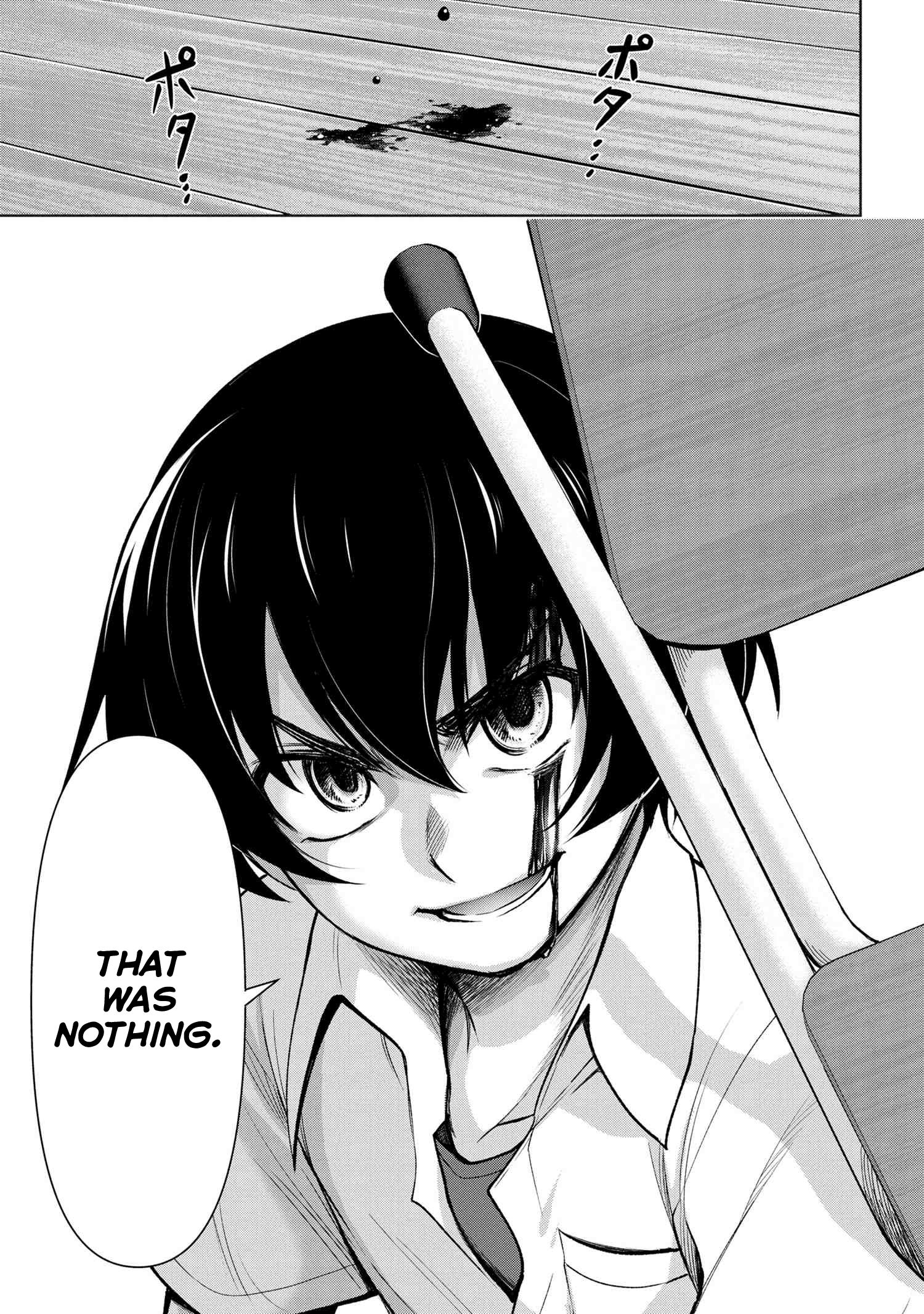 Higurashi No Naku Koro Ni Gou - 9.2 page 20