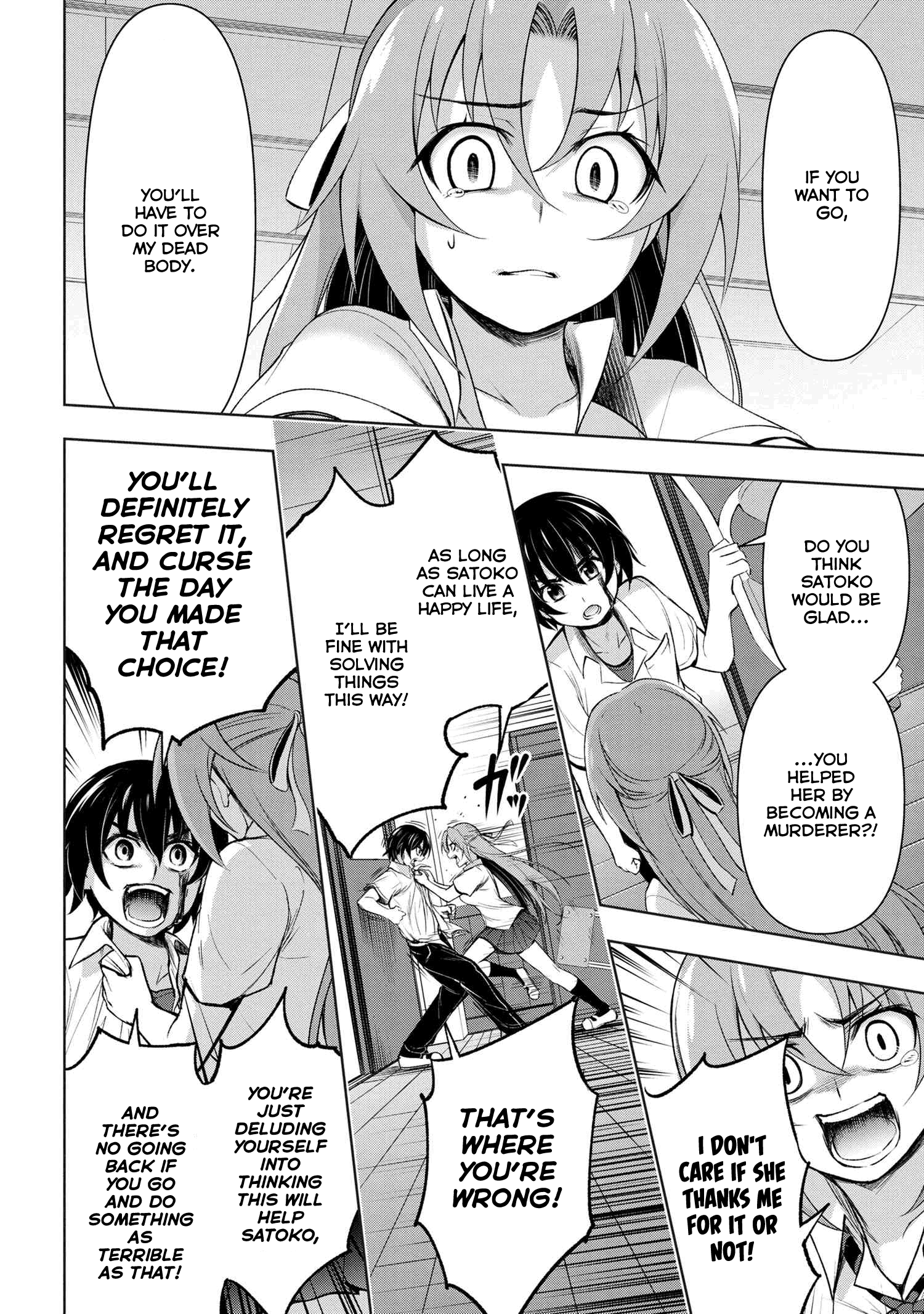 Higurashi No Naku Koro Ni Gou - 9.2 page 21