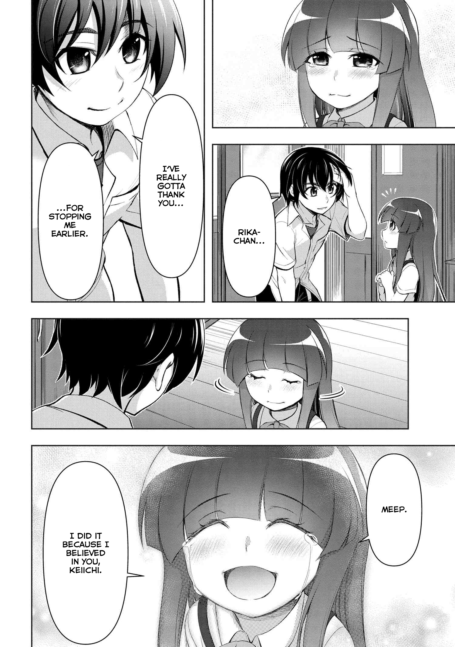 Higurashi No Naku Koro Ni Gou - 9.2 page 27