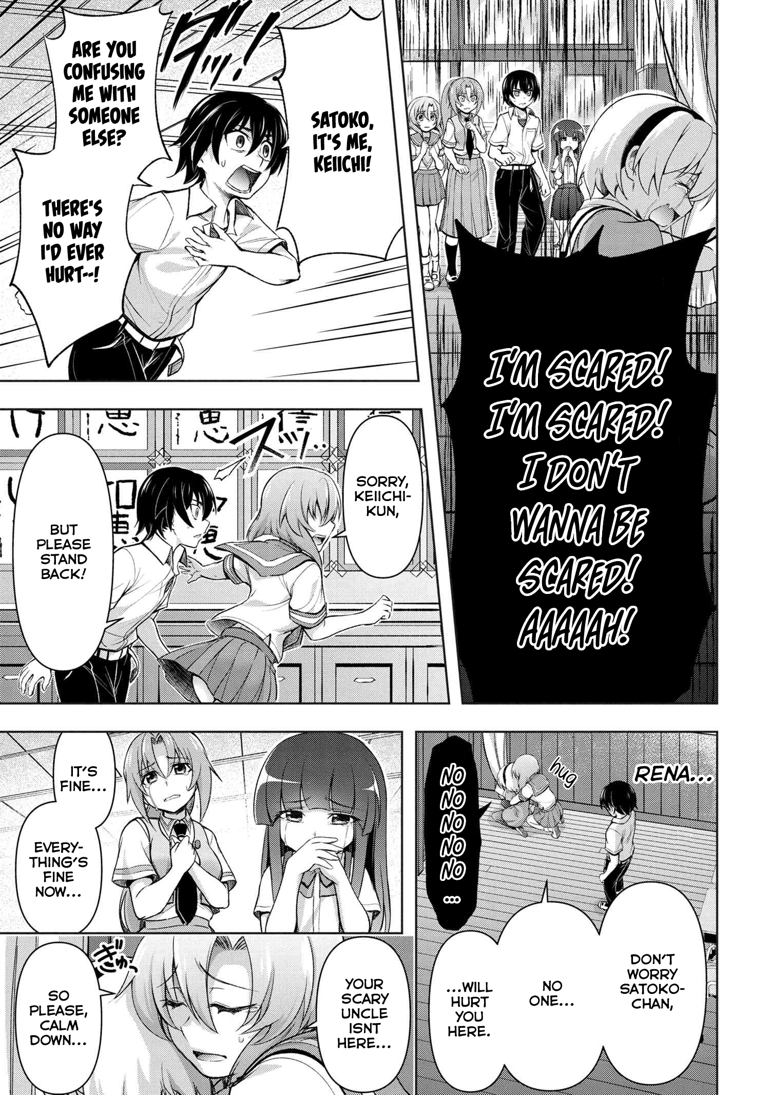 Higurashi No Naku Koro Ni Gou - 9.2 page 4