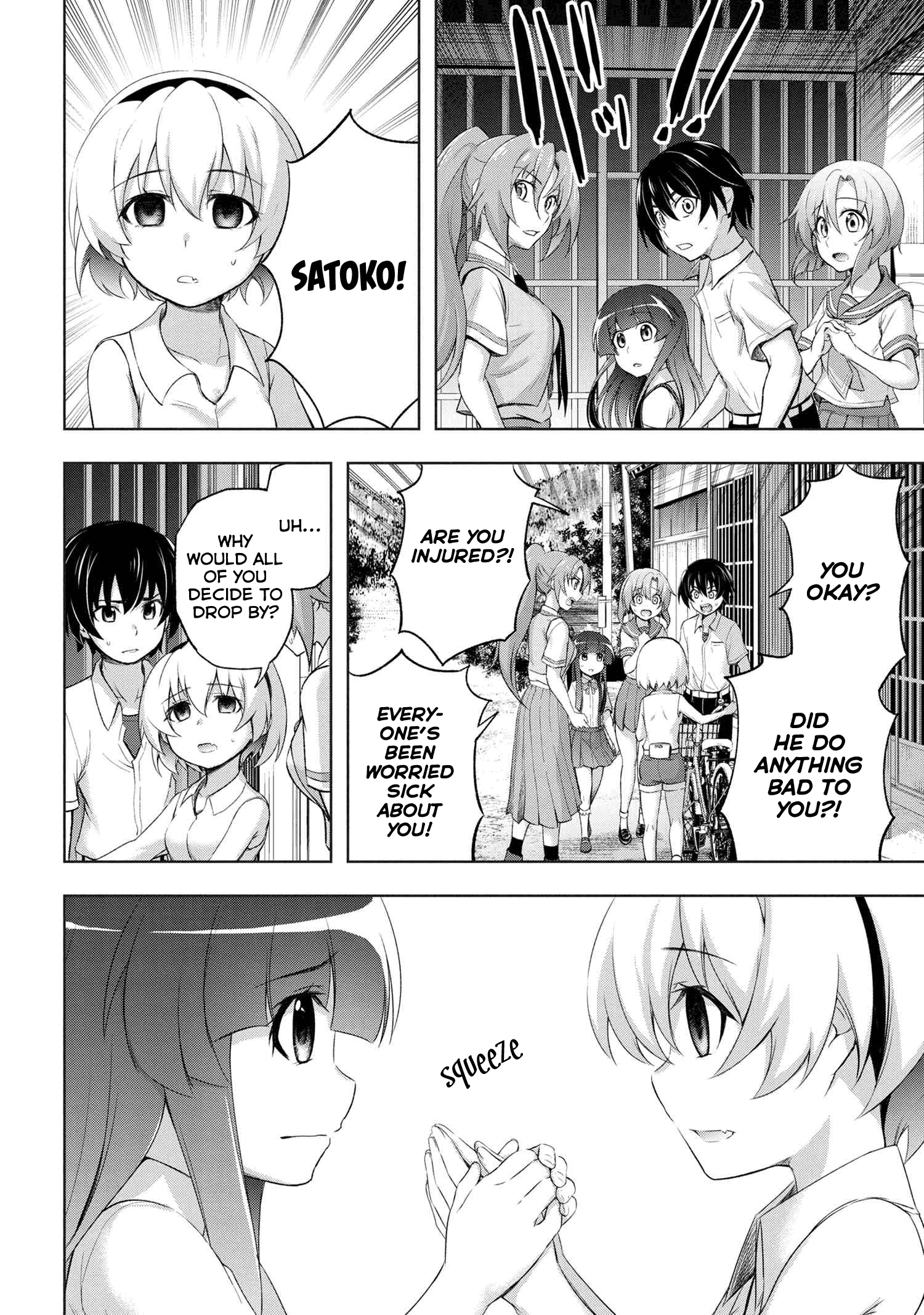 Higurashi No Naku Koro Ni Gou - 9 page 15