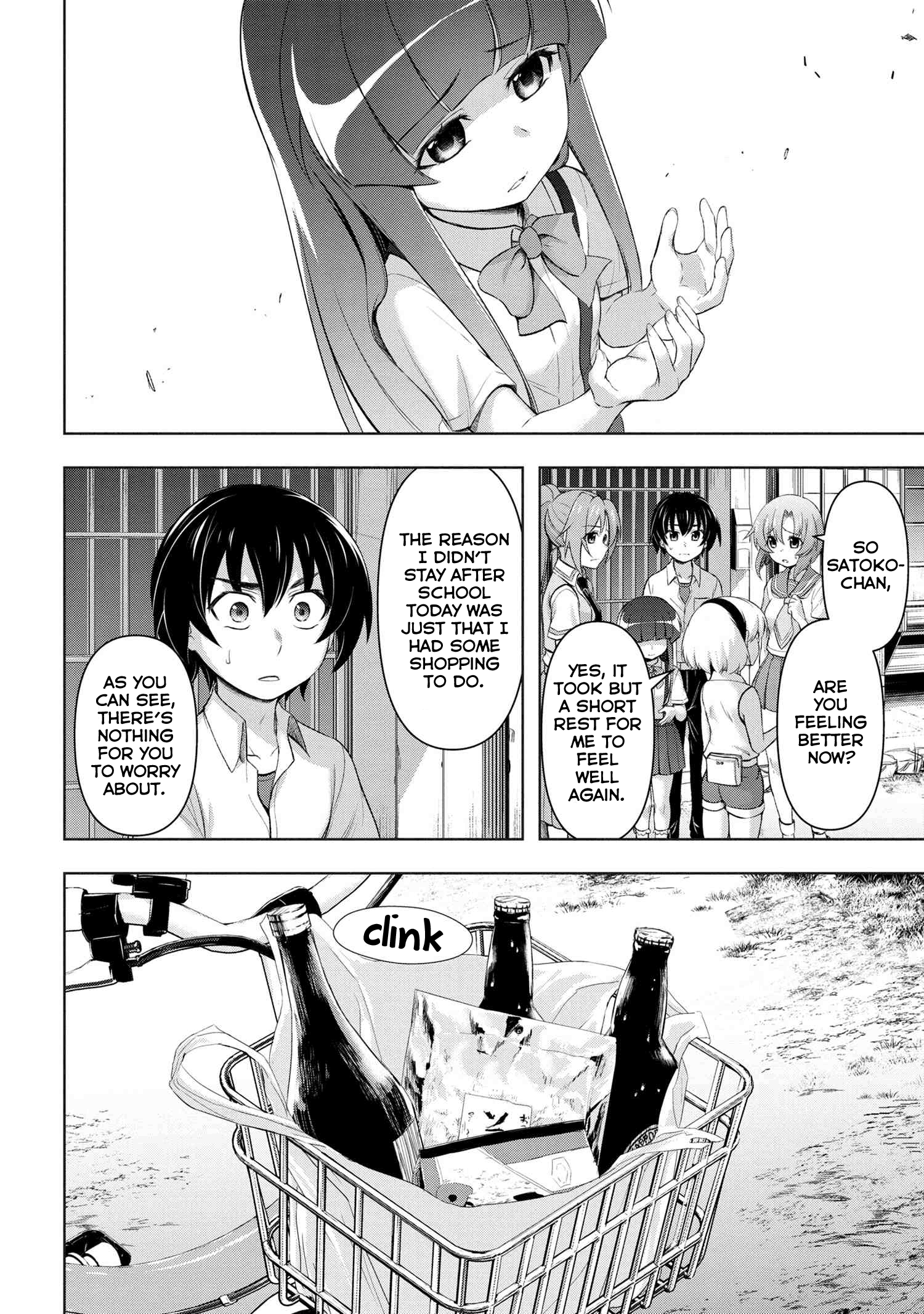 Higurashi No Naku Koro Ni Gou - 9 page 17