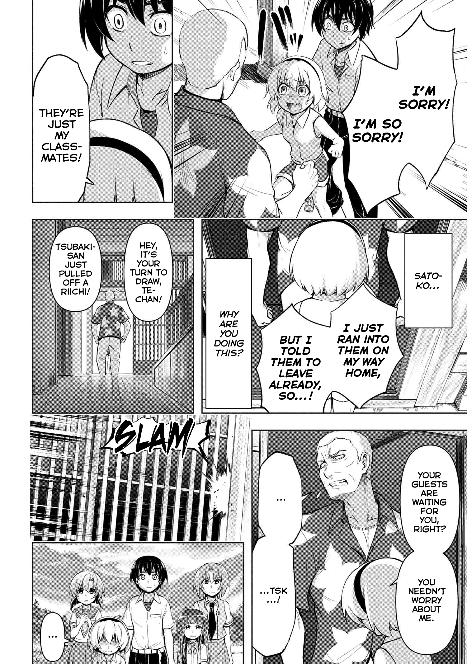 Higurashi No Naku Koro Ni Gou - 9 page 21