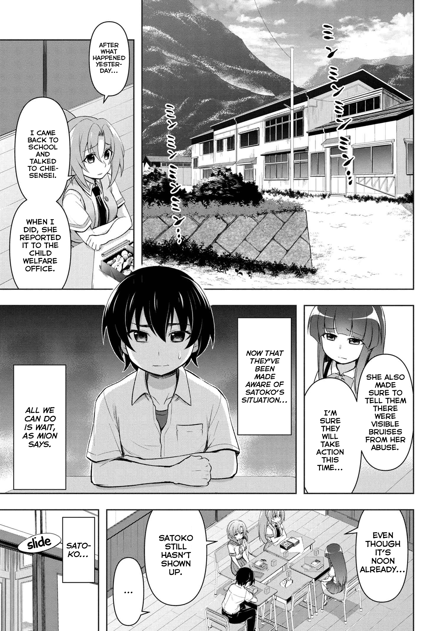 Higurashi No Naku Koro Ni Gou - 9 page 30